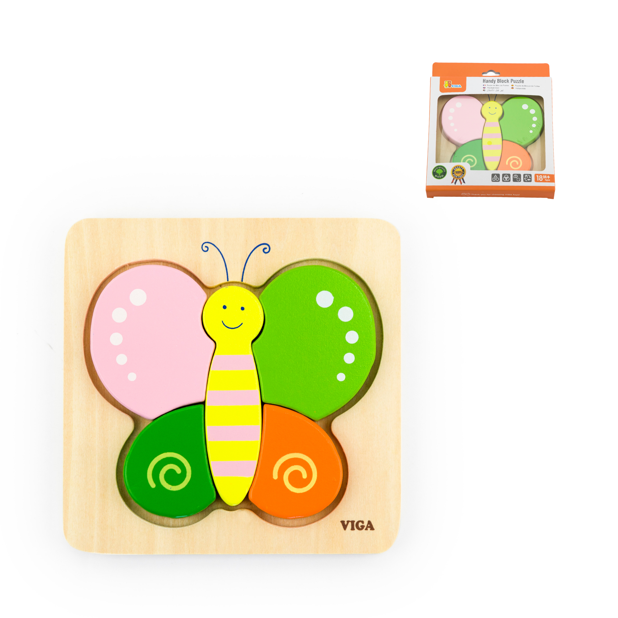 Viga Butterfly, 5 Piece Block Puzzle, Montessori Wooden Toy, Develops Sensory, Cognitive & Fine Motor Skills, Non-Toxic & Eco-friendly Kids Educational Toy, Suitable for Boys and Girls Aged 18M+