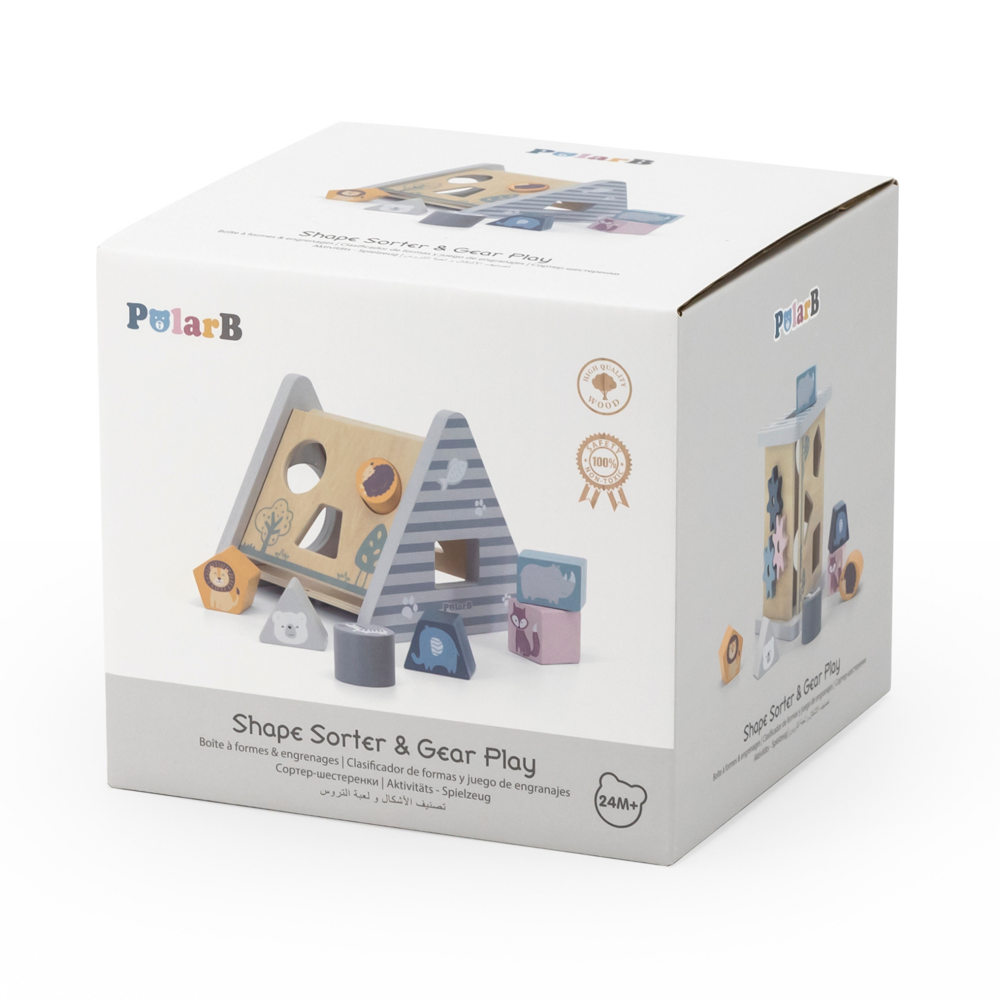 PolarB Wooden Shape Sorter Activity Box for Toddlers, 5-Sided Triangular Box with 7 Geometric Shapes and Turning Gears, Educational Toy for Shape Recognition and Fine Motor Skills