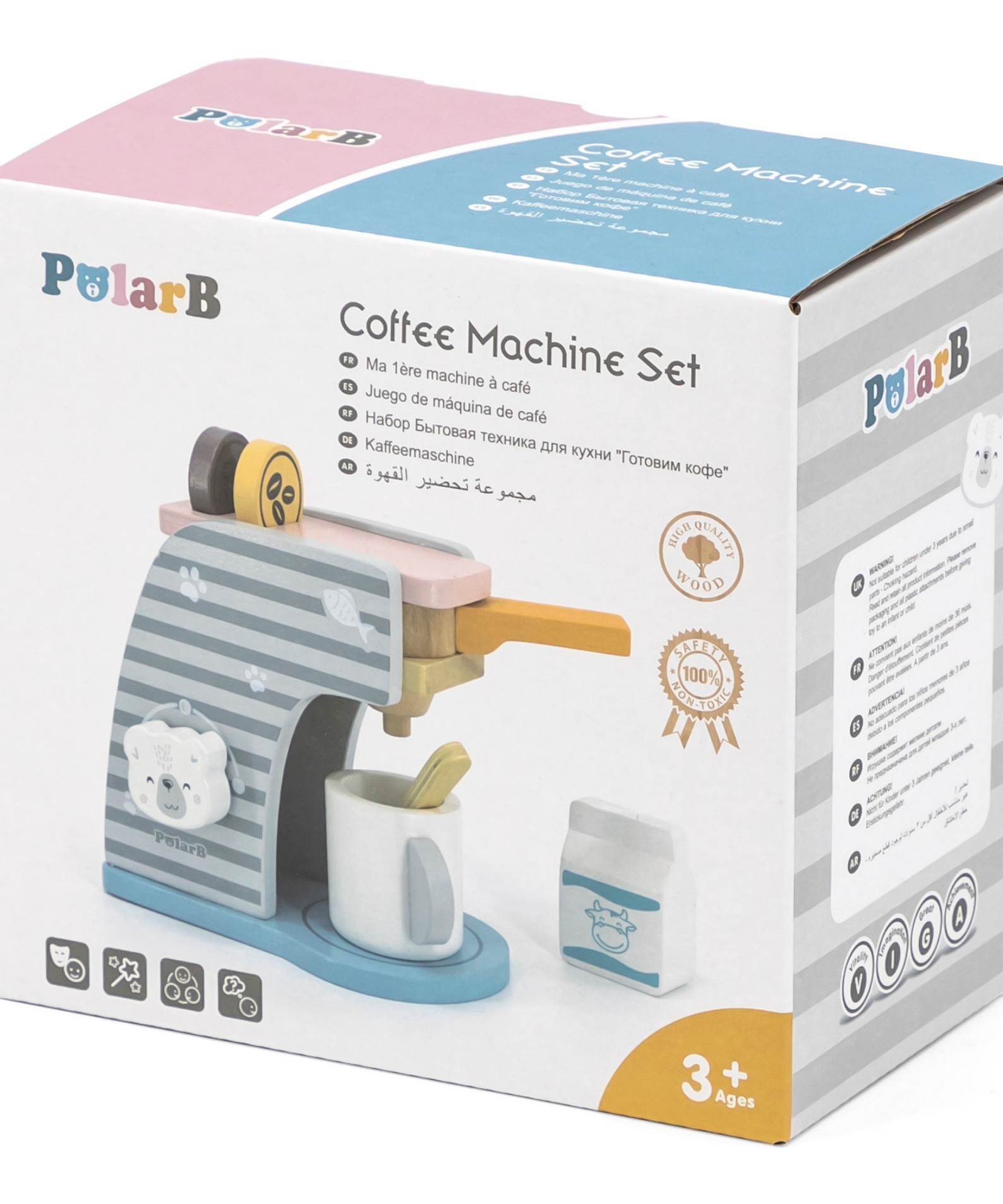 PolarB Wooden Coffee Machine Set for Kids Aged 3 and Up  Pretend Play Barista Toy with Cup, Spoon, Milk Bottle, and Coffee Beans
