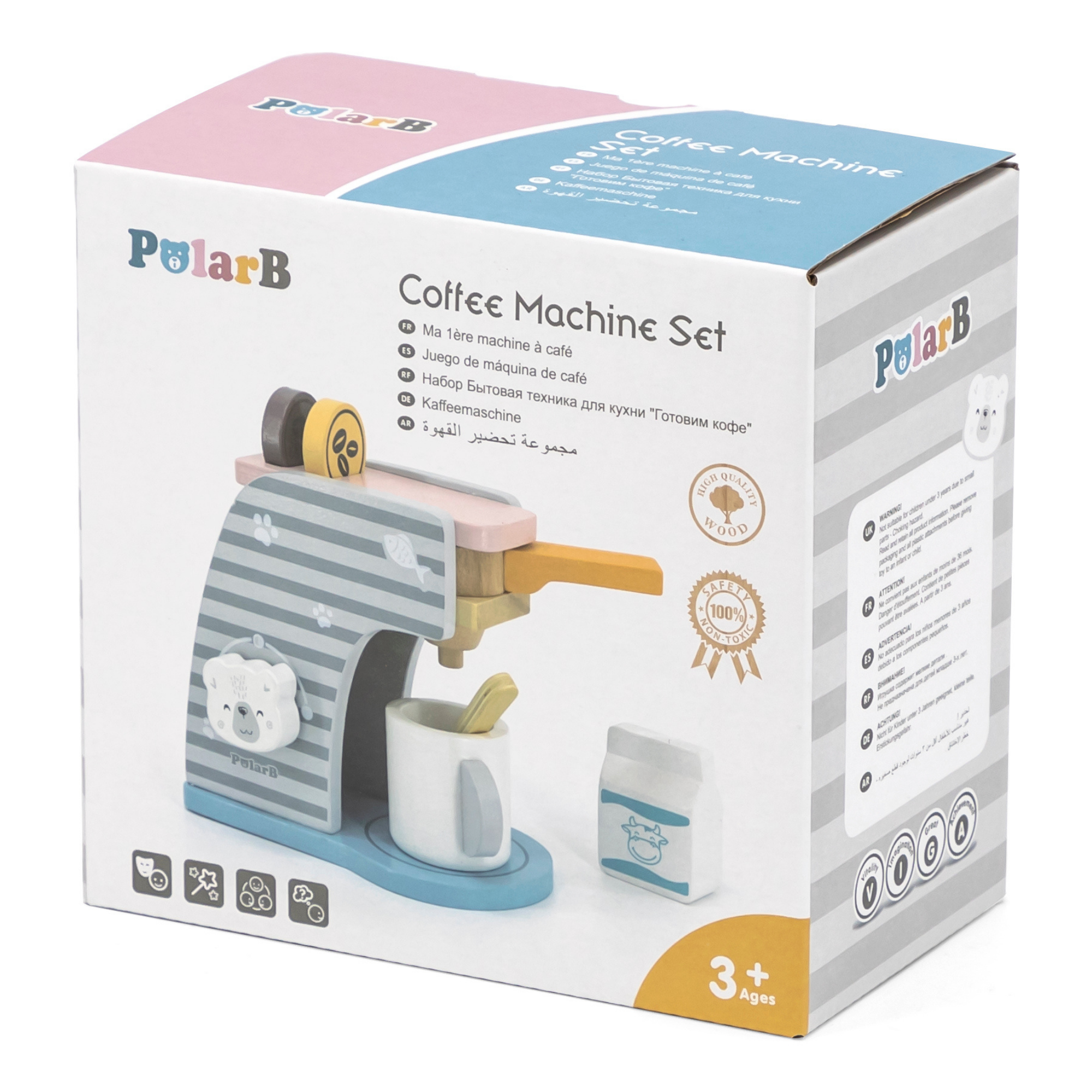 PolarB Wooden Coffee Machine Set for Kids Aged 3 and Up  Pretend Play Barista Toy with Cup, Spoon, Milk Bottle, and Coffee Beans