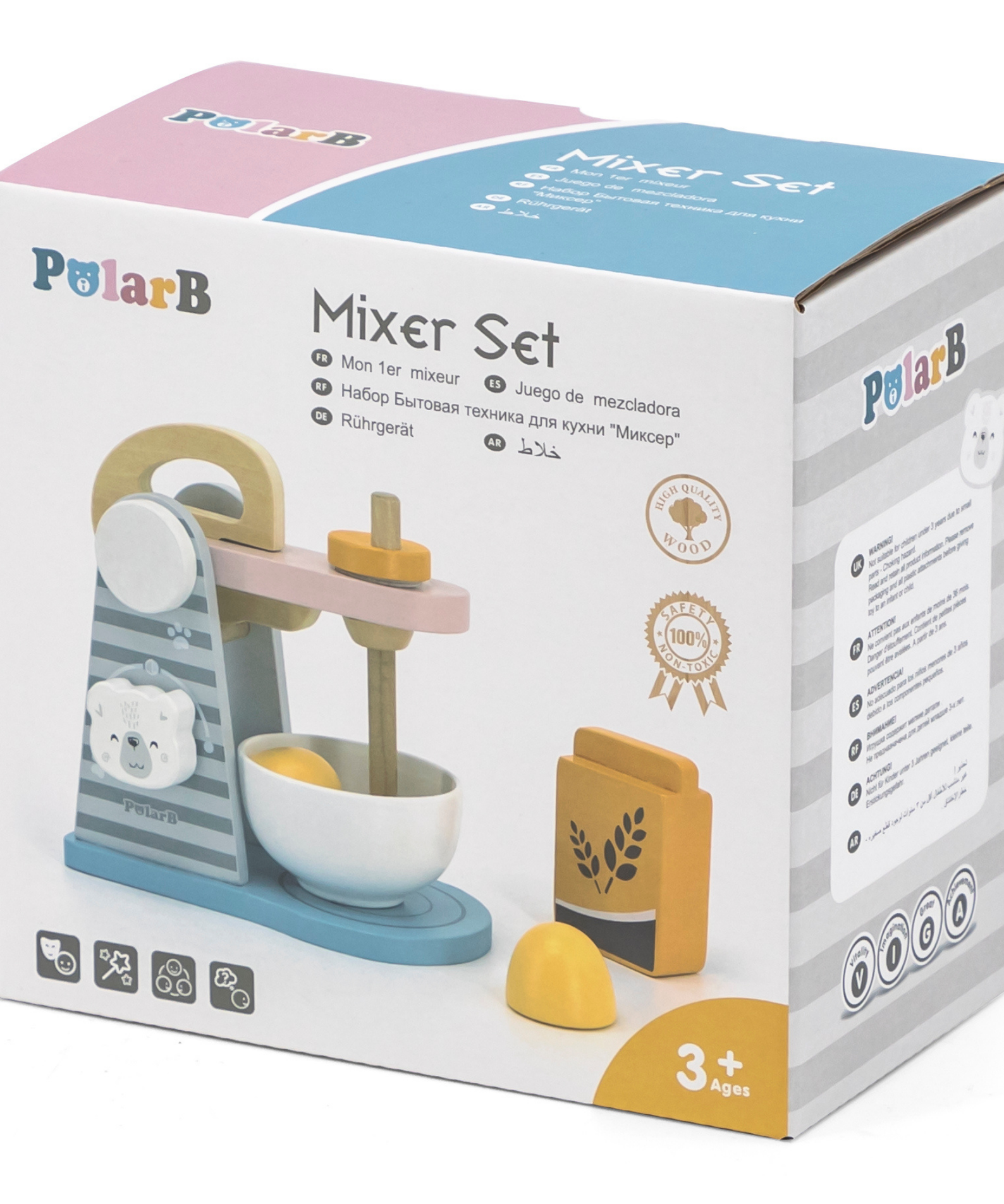PolarB Wooden Mixer Set for Kids Aged 3 and Up  Pretend Play Kitchen Toy with Mixer, Bowl, Egg, and Flour Box