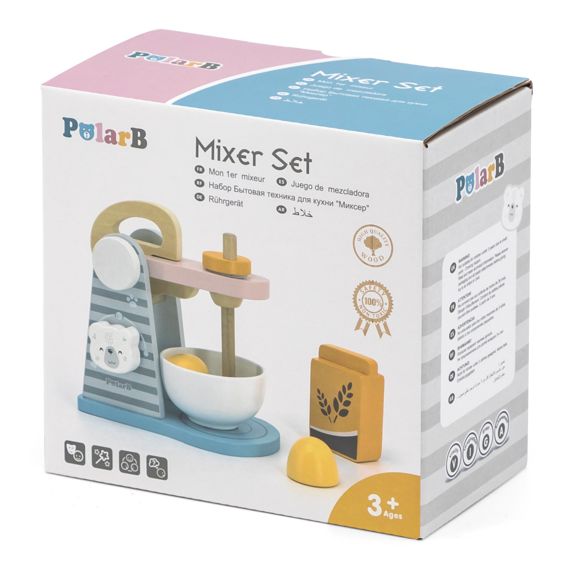 PolarB Wooden Mixer Set for Kids Aged 3 and Up  Pretend Play Kitchen Toy with Mixer, Bowl, Egg, and Flour Box