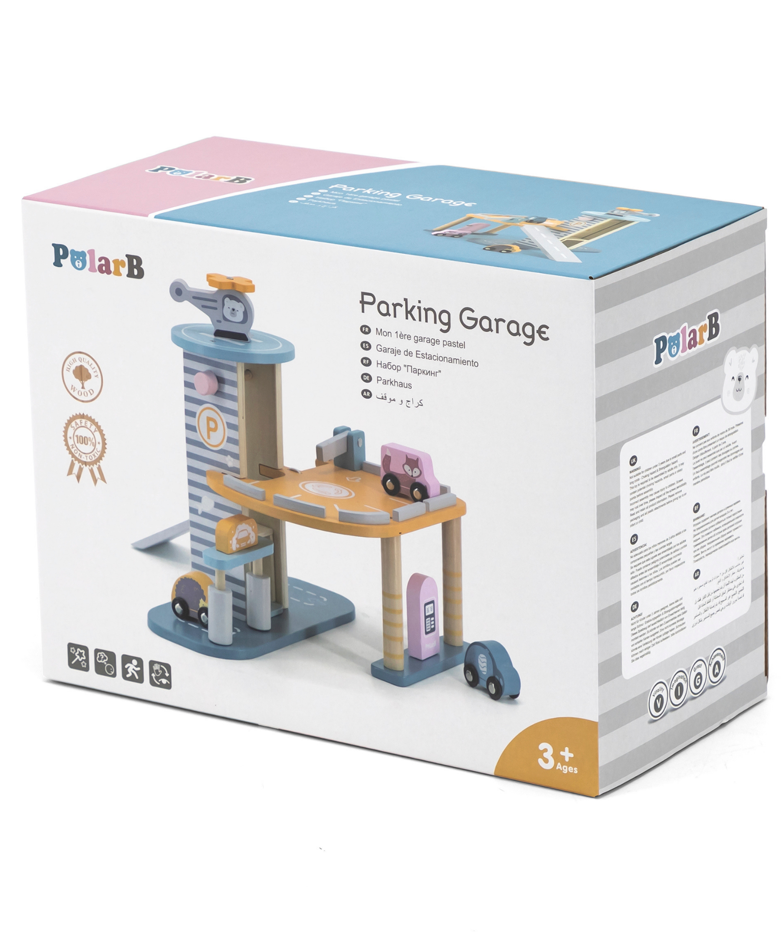 PolarB Wooden Parking Garage Toy with Cars and Helicopter for Kids Aged 3 and Up  Educational Roleplay Set with Gas Station, Car Wash, Lift, Ramp, and Rooftop Landing Pad