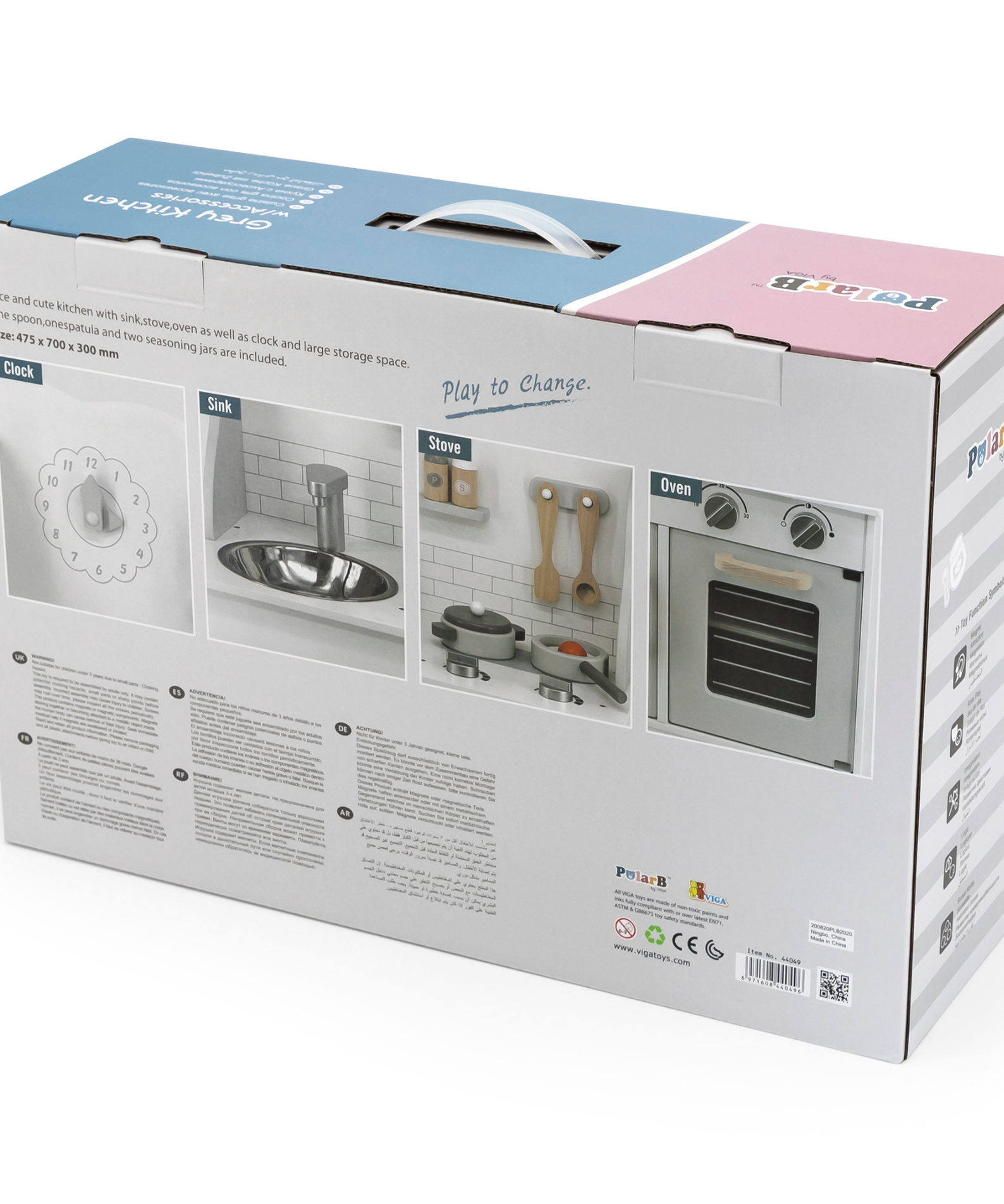 PolarB Wooden Grey Kitchen Play Set with Accessories for Kids Ages 3 and Up  Roleplay Toy with Sink, Oven, Stove, and Cooking Tools