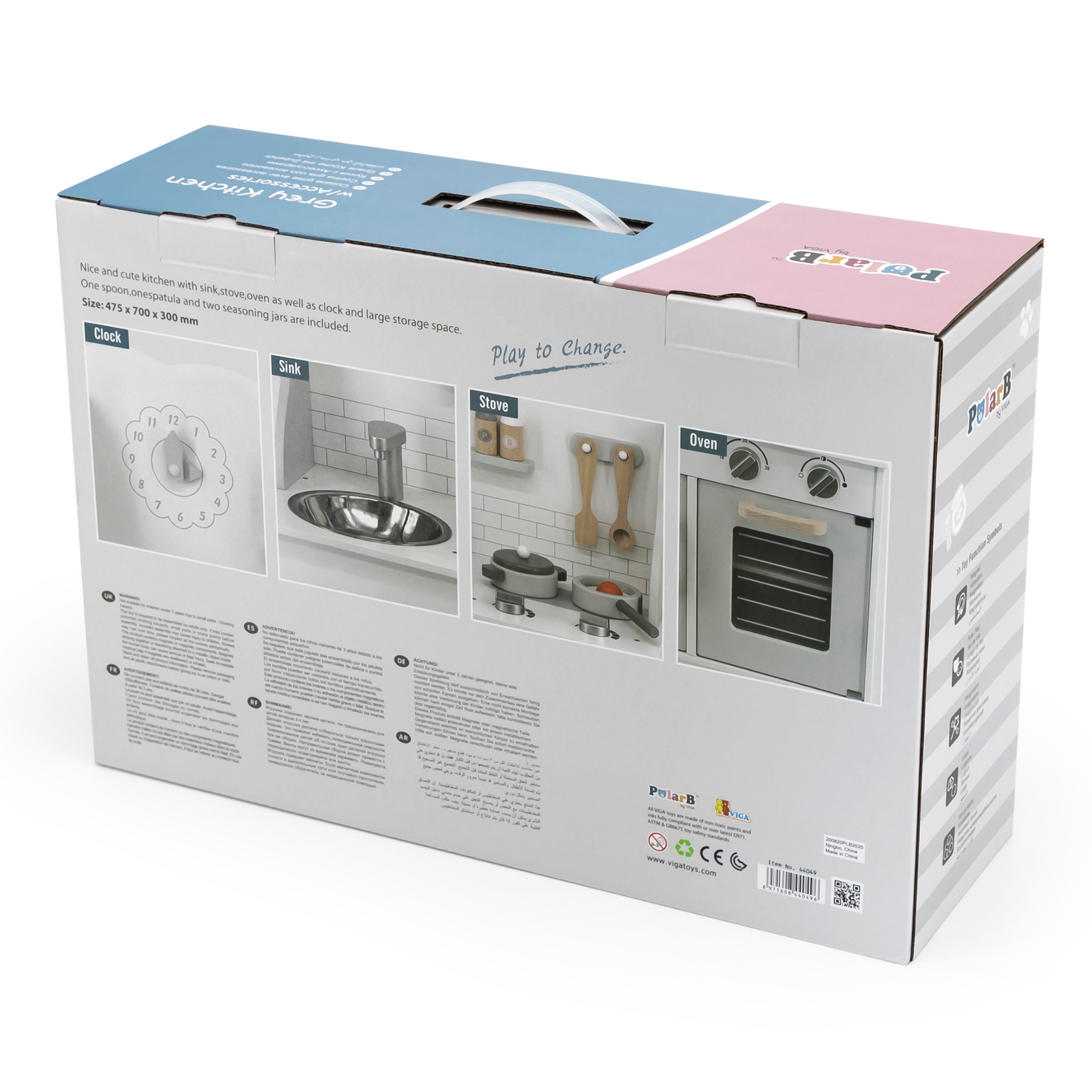 PolarB Wooden Grey Kitchen Play Set with Accessories for Kids Ages 3 and Up  Roleplay Toy with Sink, Oven, Stove, and Cooking Tools