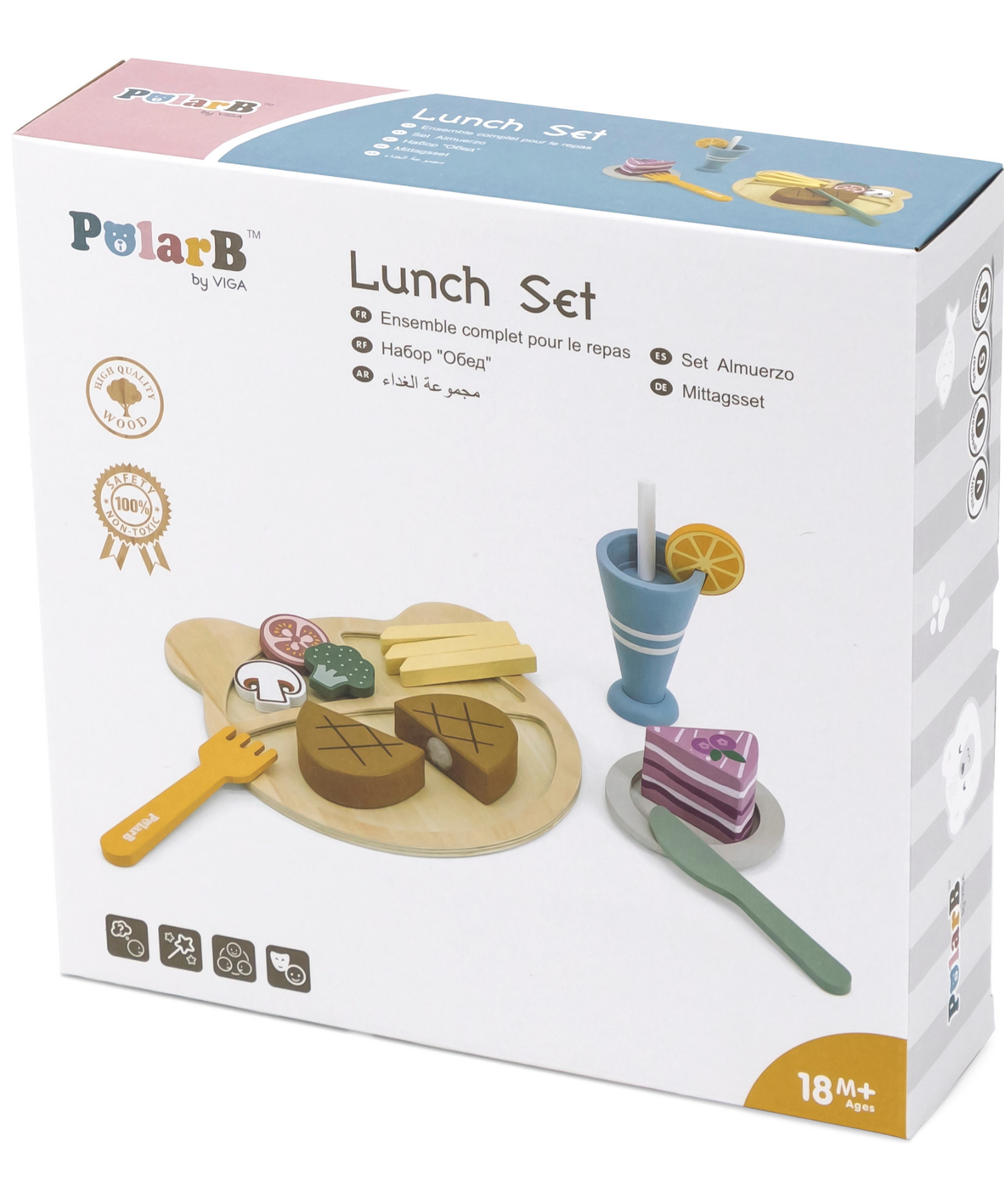PolarB Wooden Lunch Set Pretend Play Toy for Babies and Toddlers  Age 18 Months and Above