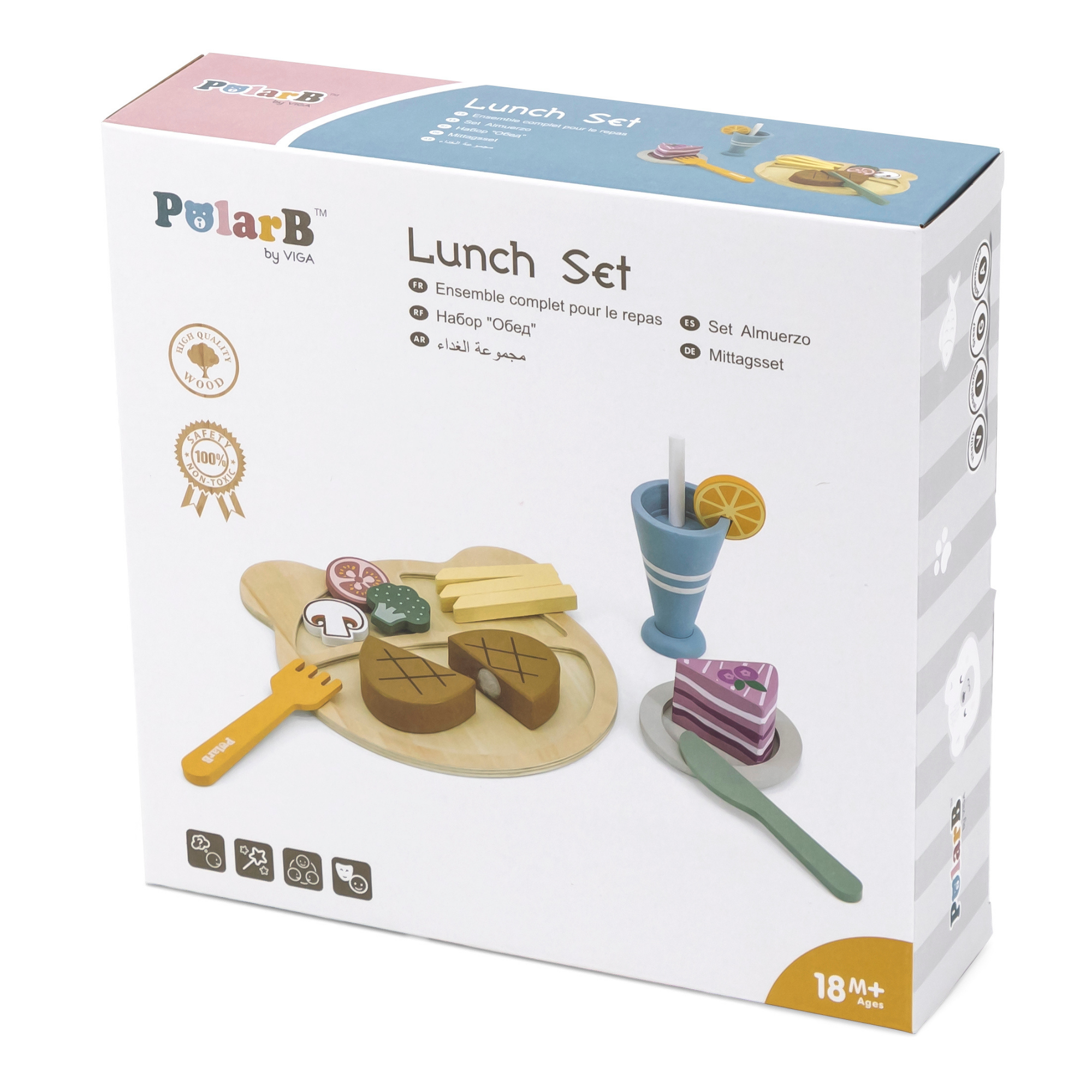 PolarB Wooden Lunch Set Pretend Play Toy for Babies and Toddlers  Age 18 Months and Above
