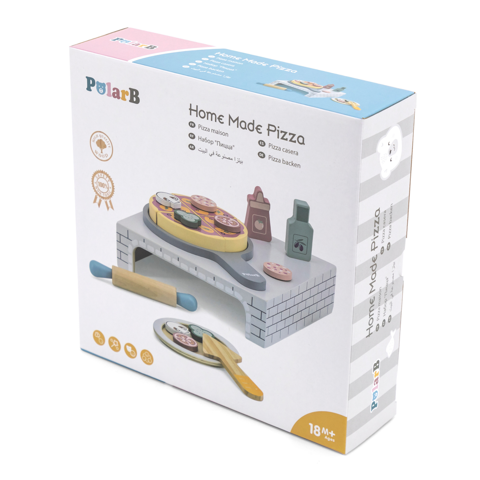 PolarB Home Made Pizza Wooden Pretend Play Toy for Kids  Age 2 Years and Above