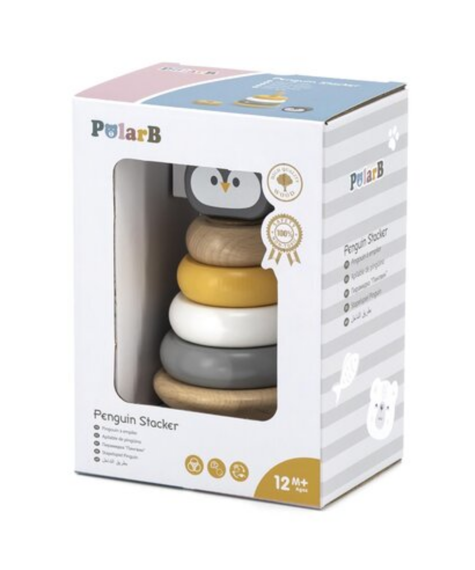 PolarB Penguin Stacker Wooden Sorting and Stacking Toy with Rocking Base and 4 Rings for Toddlers, Age 12 Months and Up