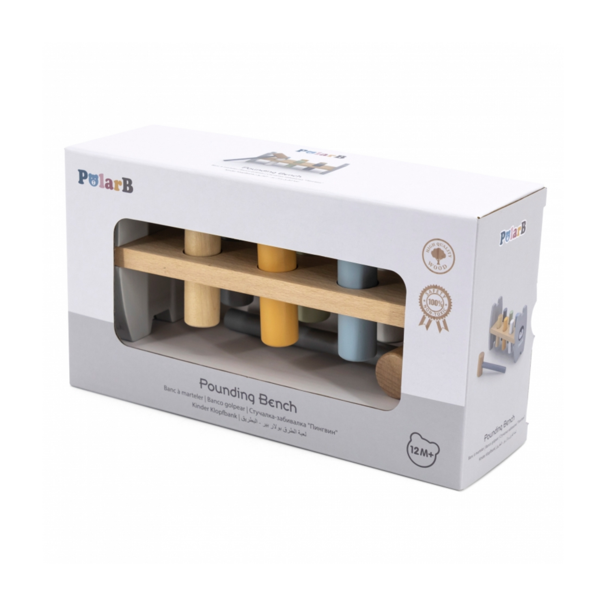 PolarB Wooden Stacking and Pounding Set with Penguin Design, Includes Penguin Stacker and Pounding Bench, Montessori-Inspired Learning Toy for Toddlers Age 1 and Up