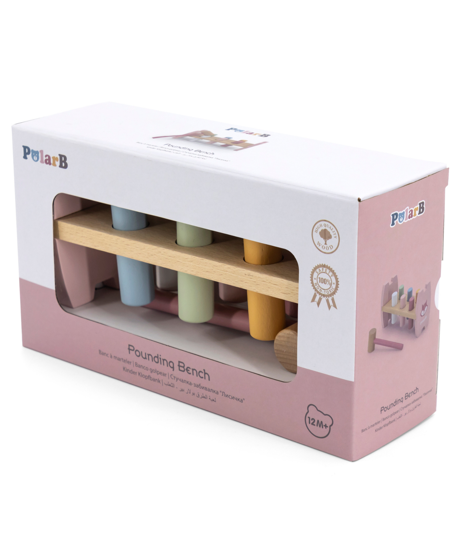 PolarB Wooden Stacking and Pounding Set with Fox Design, Includes Fox Stacker and Pounding Bench, Montessori-Inspired Learning Toy for Toddlers Age 1 and Up