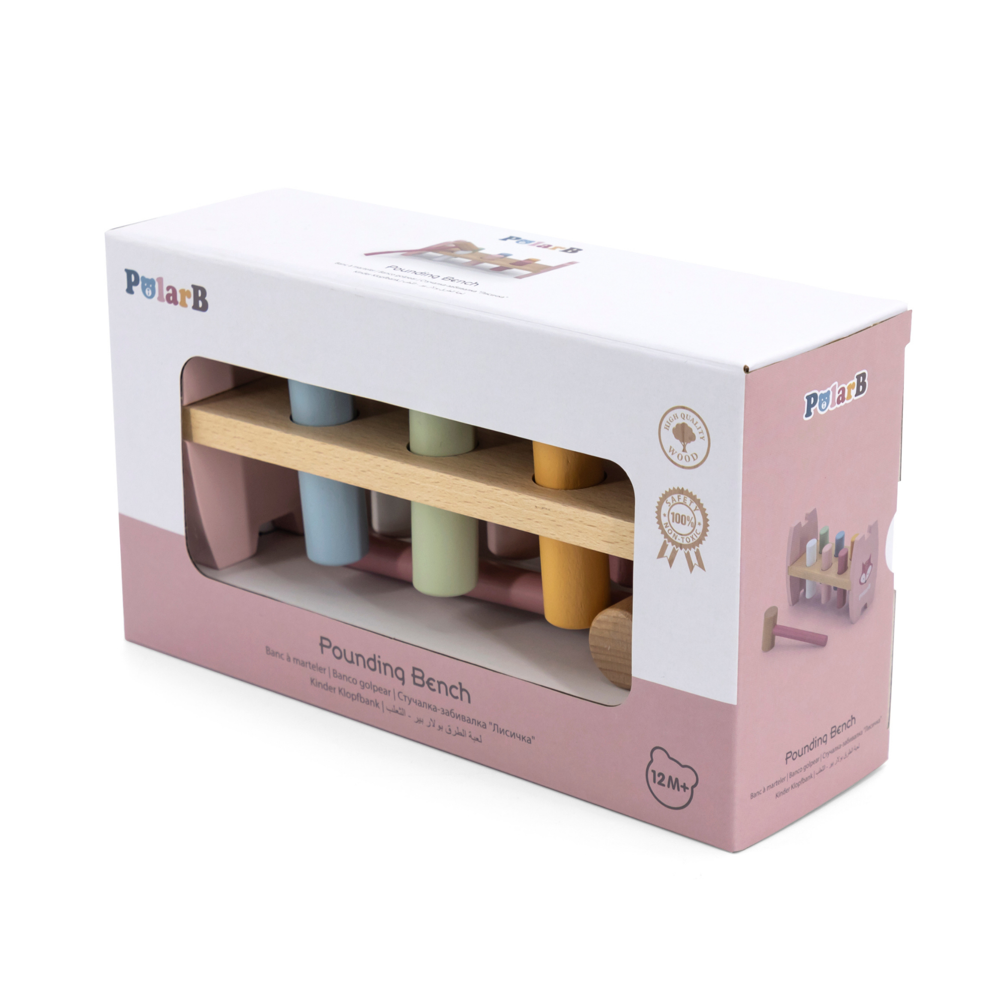 PolarB Wooden Stacking and Pounding Set with Fox Design, Includes Fox Stacker and Pounding Bench, Montessori-Inspired Learning Toy for Toddlers Age 1 and Up