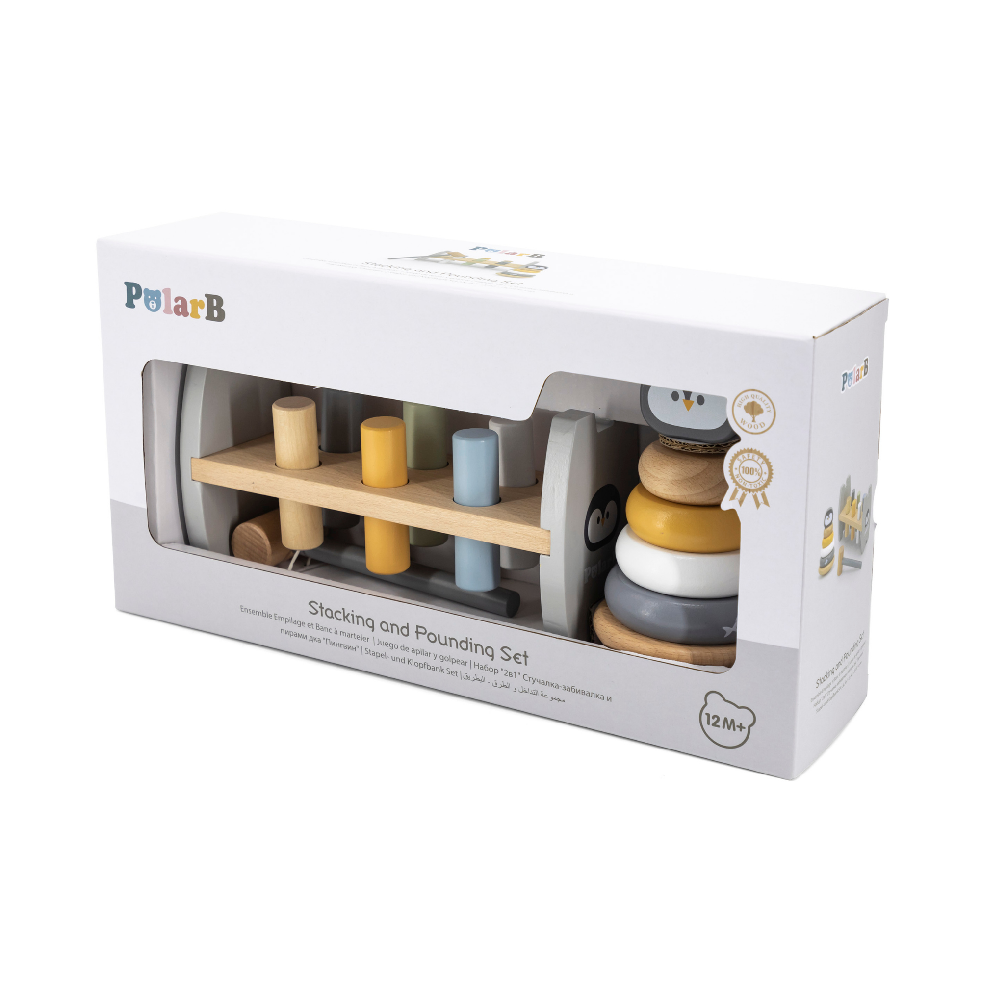 PolarB Penguin Stacker and Pounding Bench, 2-in-1 Wooden Baby Toy with Wobble Stacker and Hammer Bench, Develops Fine Motor Skills and Hand-Eye Coordination, For Ages 12 Months and Up