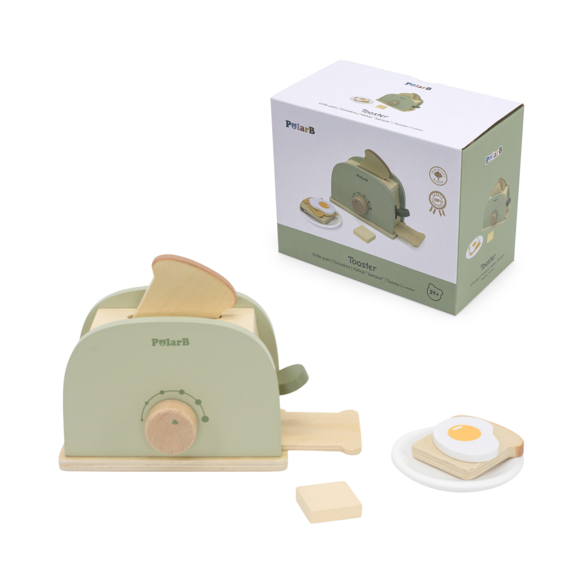 PolarB Wooden Toaster Set for Kids, Pretend Play Kitchen Toy with Bread, Egg, Cheese, Butter and Plate, Role Play Appliance for Children Ages 3 and Up