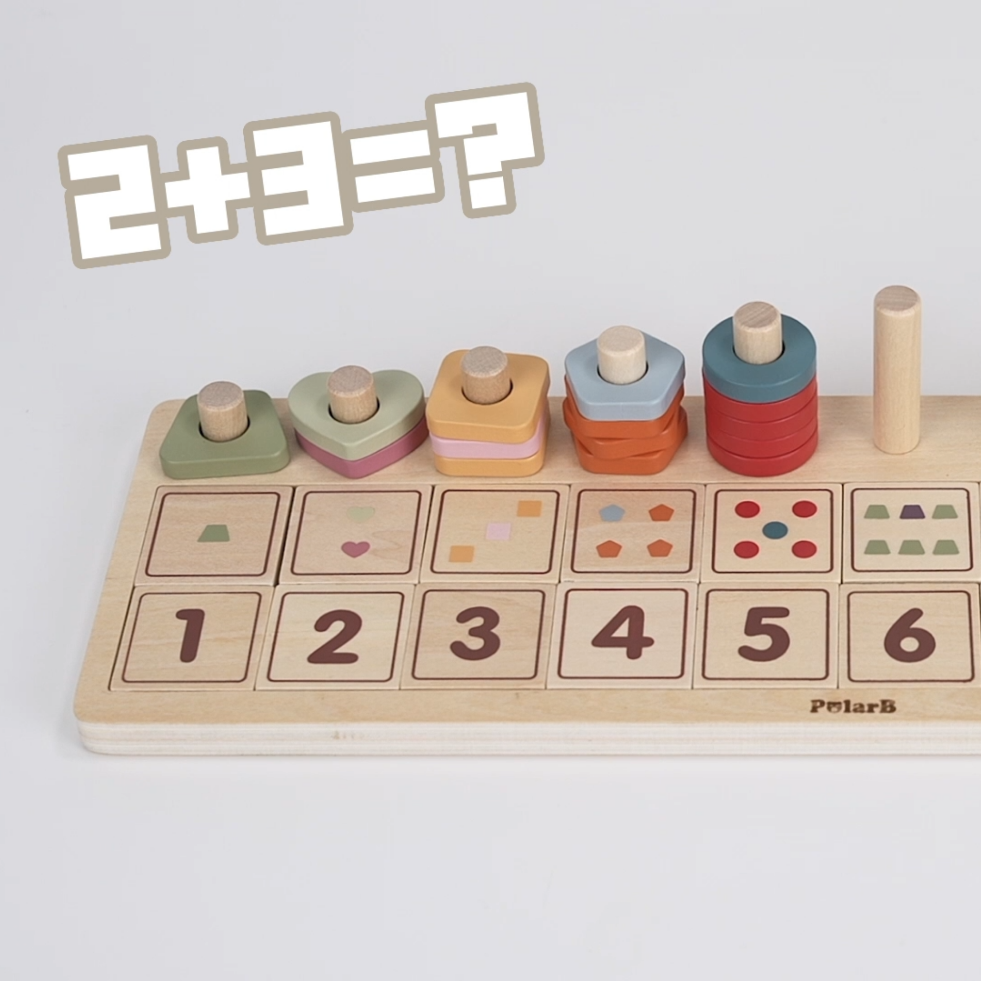 PolarB Count and Match Wooden Educational Toy, 86-Piece Montessori Math Set with 55 Colorful Rings & 20 Number Blocks, Early Learning for Toddlers & Preschoolers Ages 3+