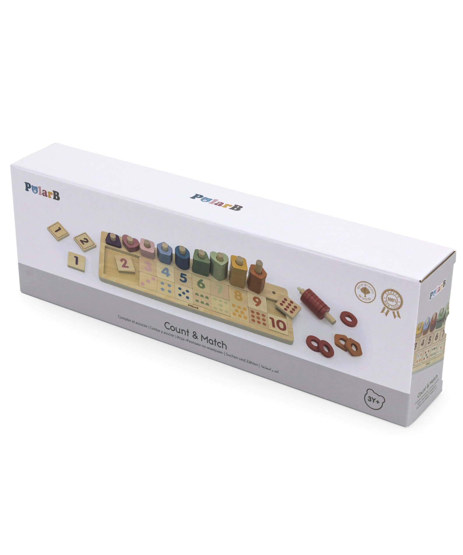 PolarB Count and Match Wooden Educational Toy, 86-Piece Montessori Math Set with 55 Colorful Rings & 20 Number Blocks, Early Learning for Toddlers & Preschoolers Ages 3+