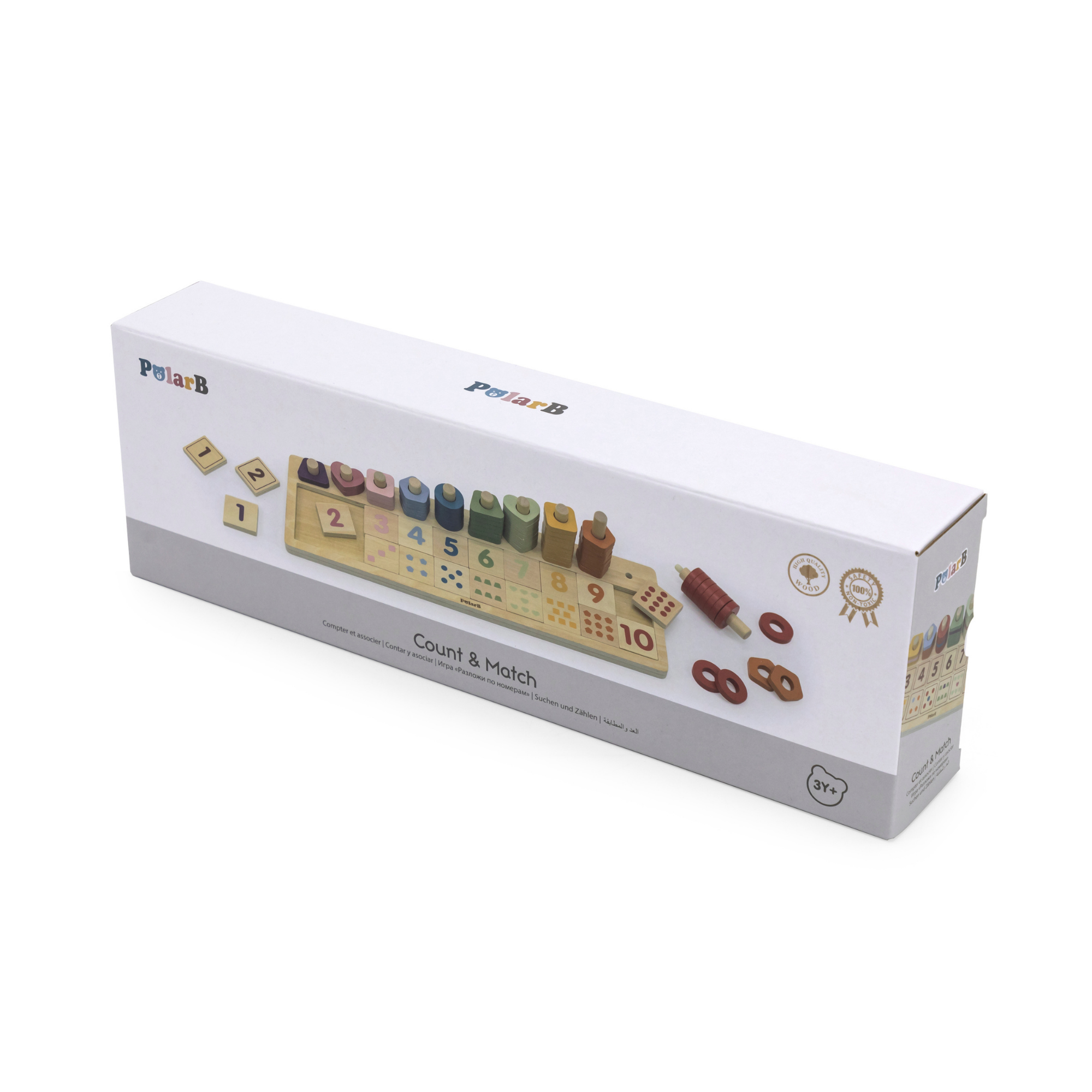 PolarB Count and Match Wooden Educational Toy, 86-Piece Montessori Math Set with 55 Colorful Rings & 20 Number Blocks, Early Learning for Toddlers & Preschoolers Ages 3+