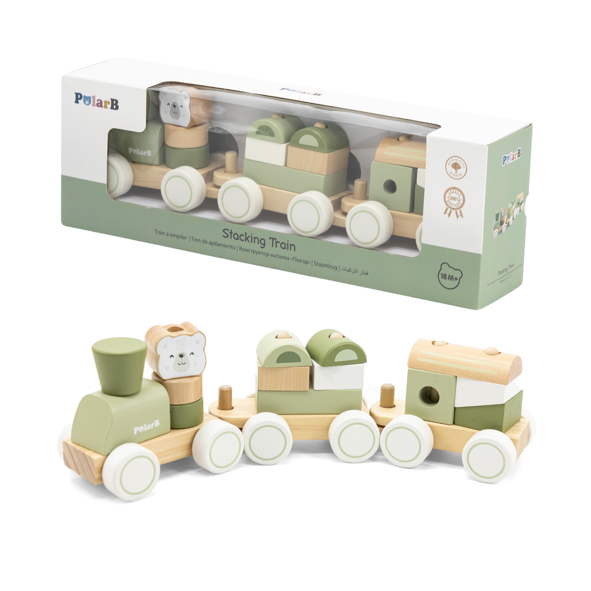 PolarB Wooden Stacking Train, Green, 2-in-1 Pull Toy and Shape Sorter, Educational Toy for Toddlers, Promotes Fine Motor Skills and Imaginative Play, Age 18 Months and Up