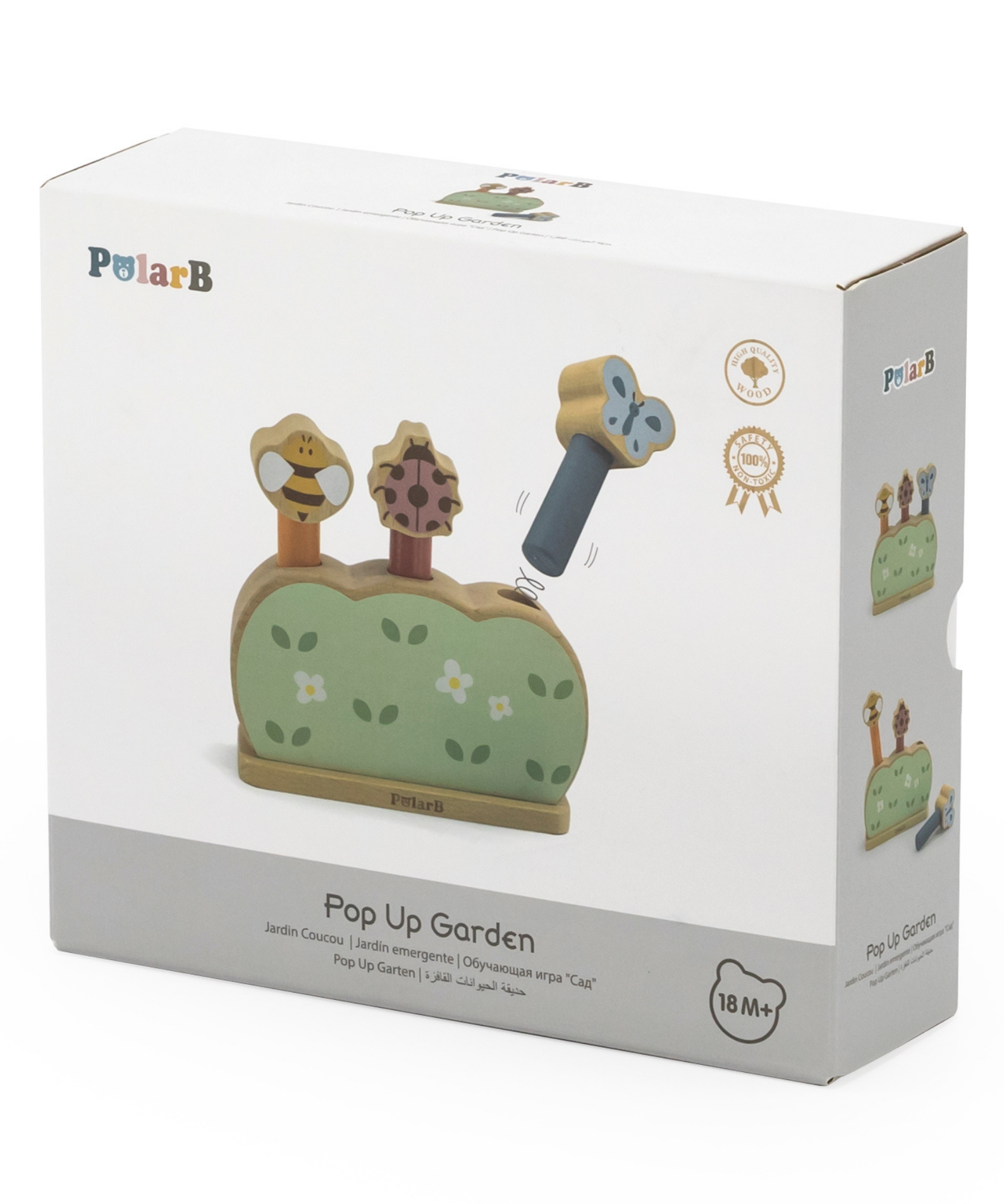 PolarB Wooden Pop-Up Garden Toy for Toddlers, Jumping Animal Peg Game for Fine Motor Skills, Hand-Eye Coordination and Cause-and-Effect Learning, Age 18 Months+