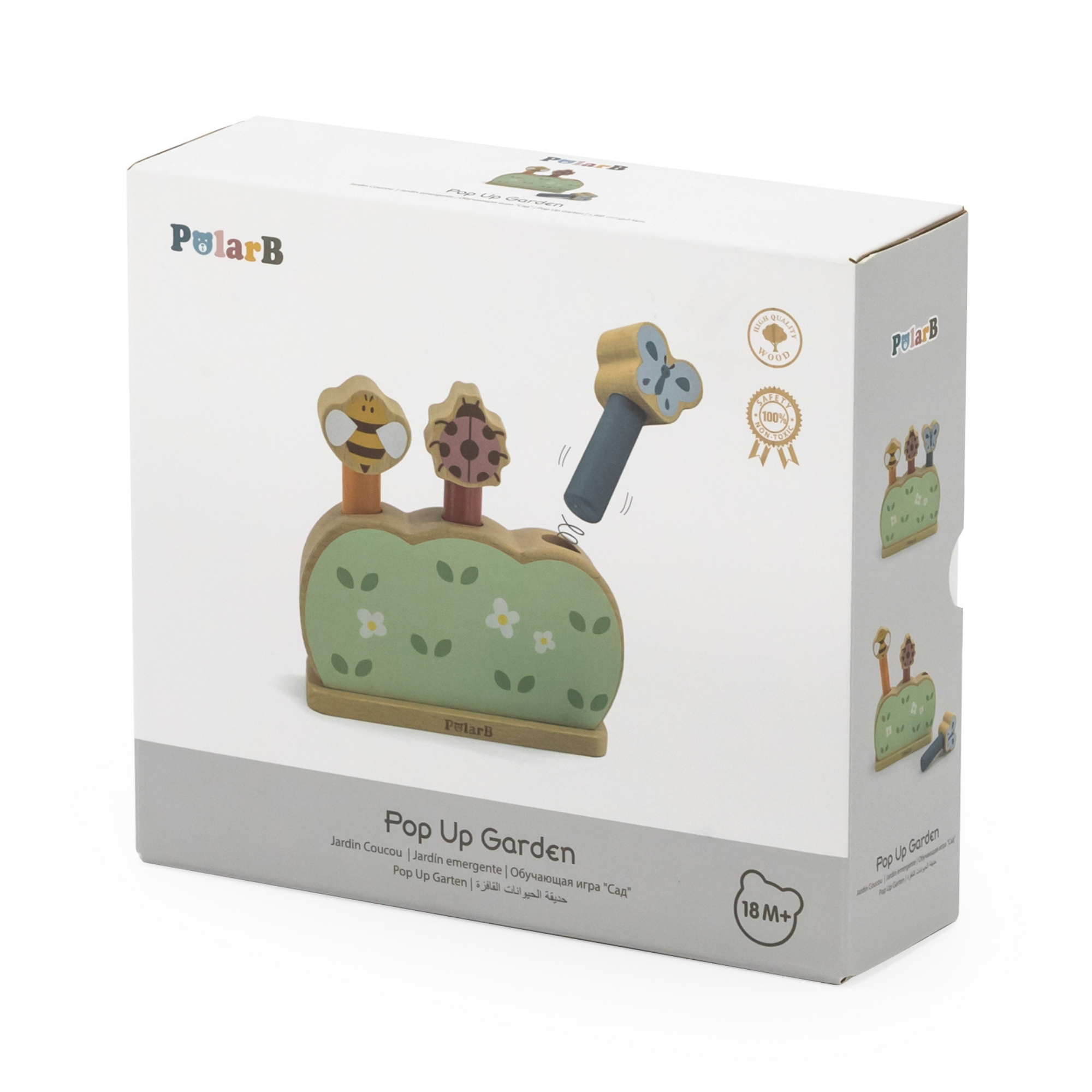 PolarB Wooden Pop-Up Garden Toy for Toddlers, Jumping Animal Peg Game for Fine Motor Skills, Hand-Eye Coordination and Cause-and-Effect Learning, Age 18 Months+