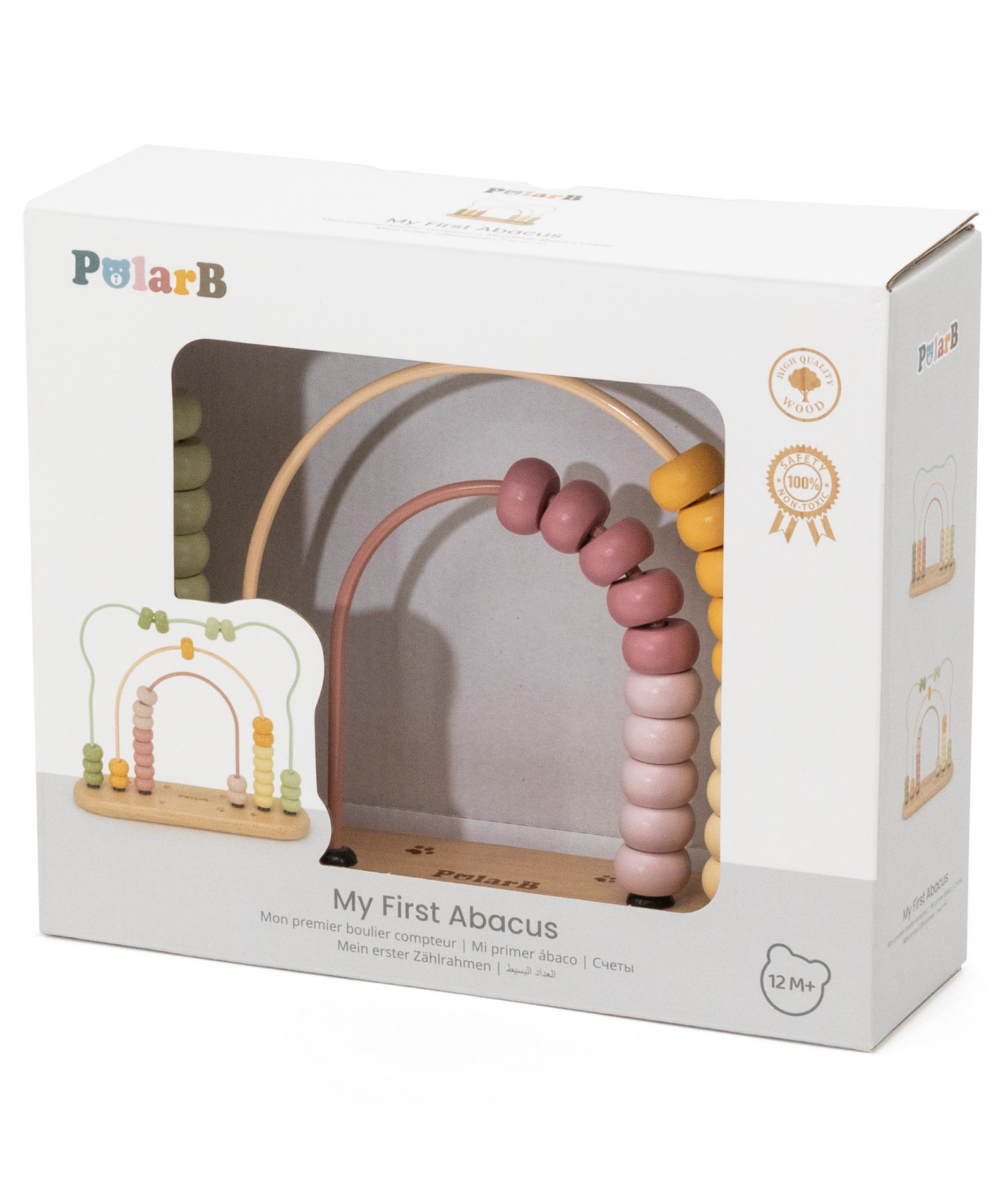 PolarB My First Numbers Wooden Abacus, Bear Design Counting Toy for Toddlers, Educational Math Toy for Ages 12 Months and Up