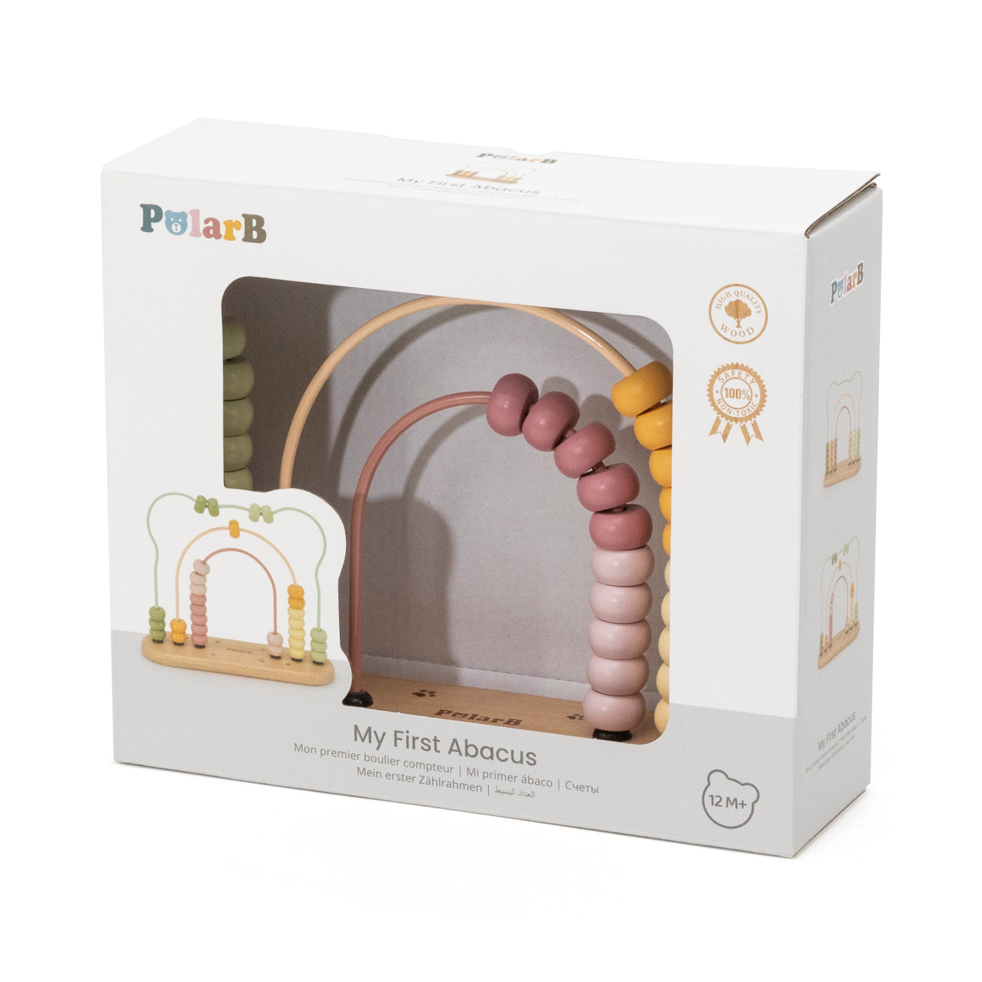 PolarB My First Numbers Wooden Abacus, Bear Design Counting Toy for Toddlers, Educational Math Toy for Ages 12 Months and Up