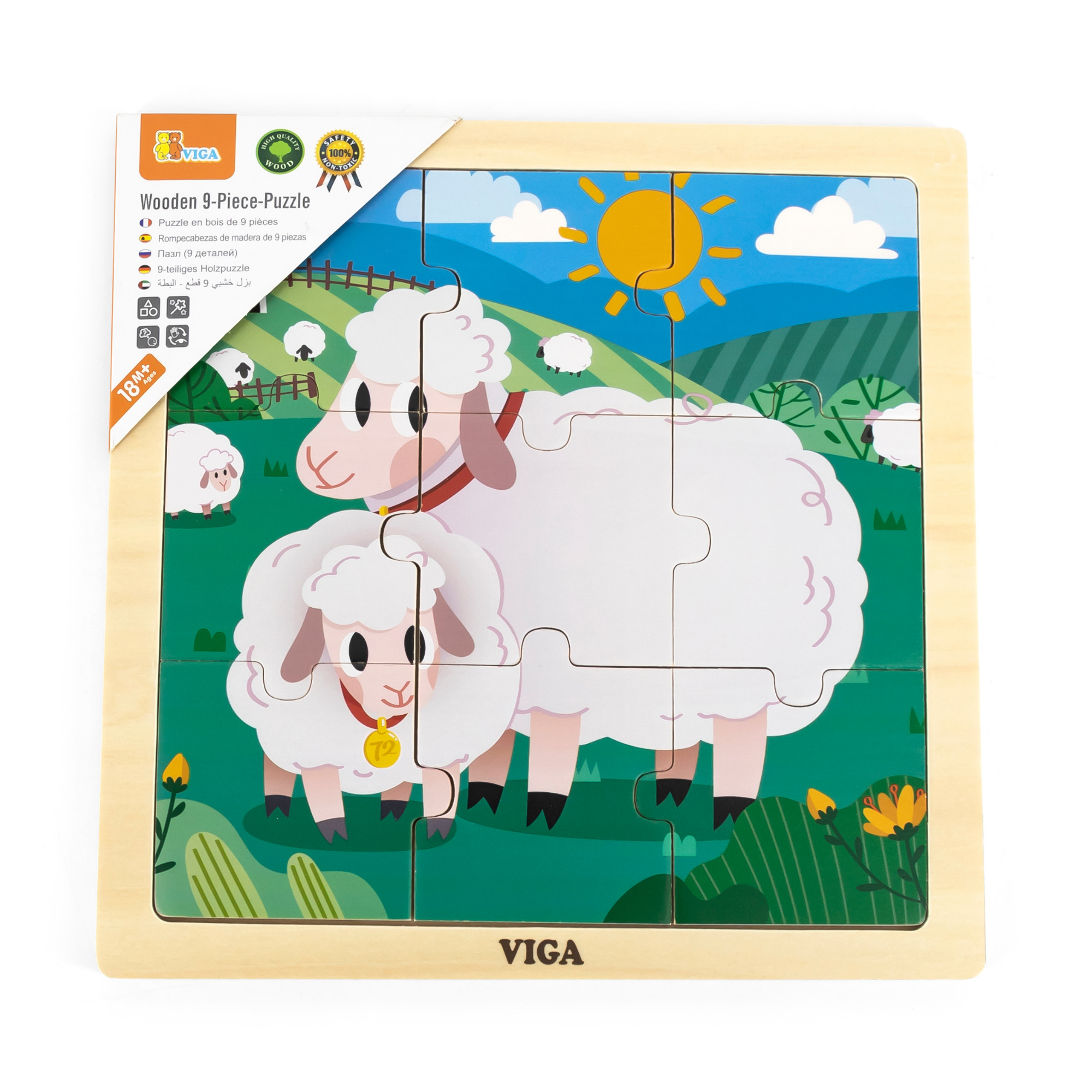 Viga Sheep, 9 Piece Jigsaw Puzzle, Montessori Wooden Toy, Develops Sensory, Cognitive & Fine Motor Skills, Non-Toxic & Eco-friendly Kids Educational Toy, Suitable for Boys and Girls Aged 18M+