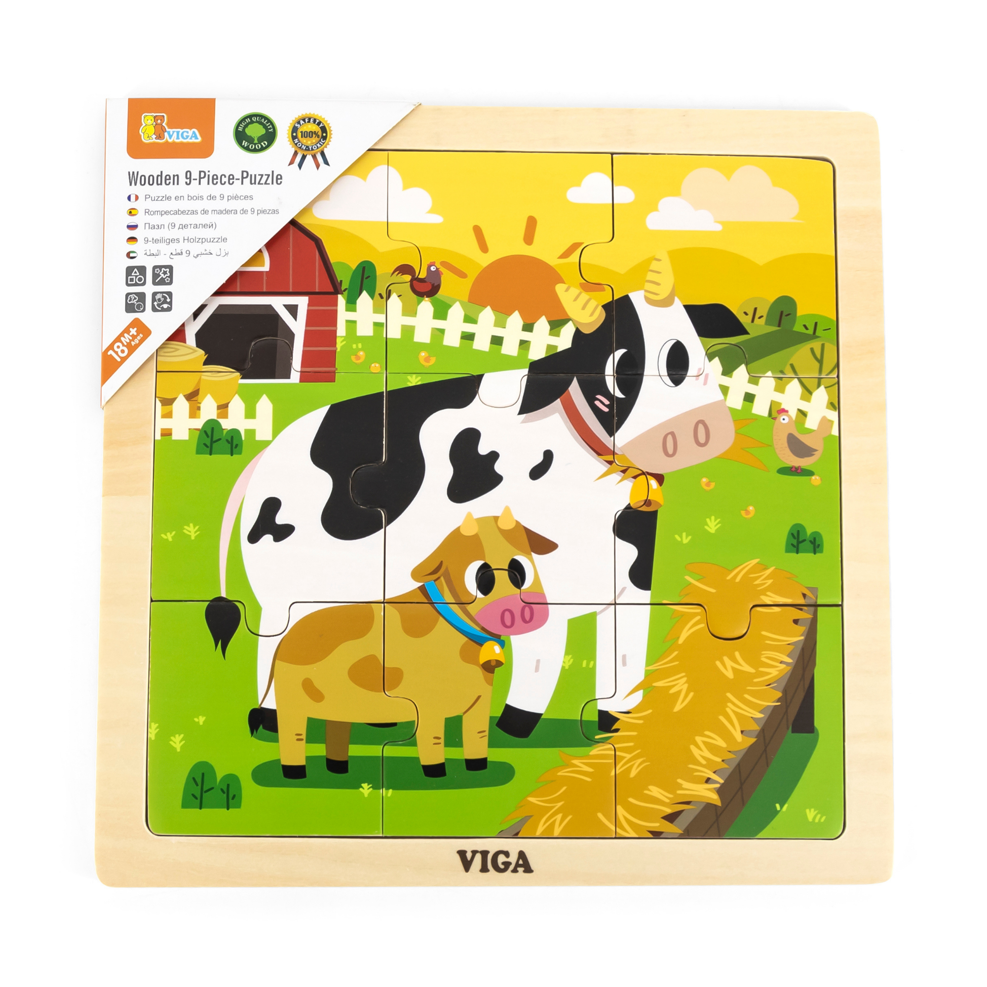 Viga Cow, 9 Piece Jigsaw Puzzle, Montessori Wooden Toy, Develops Sensory, Cognitive & Fine Motor Skills, Non-Toxic & Eco-friendly Kids Educational Toy, Suitable for Boys and Girls Aged 18M+