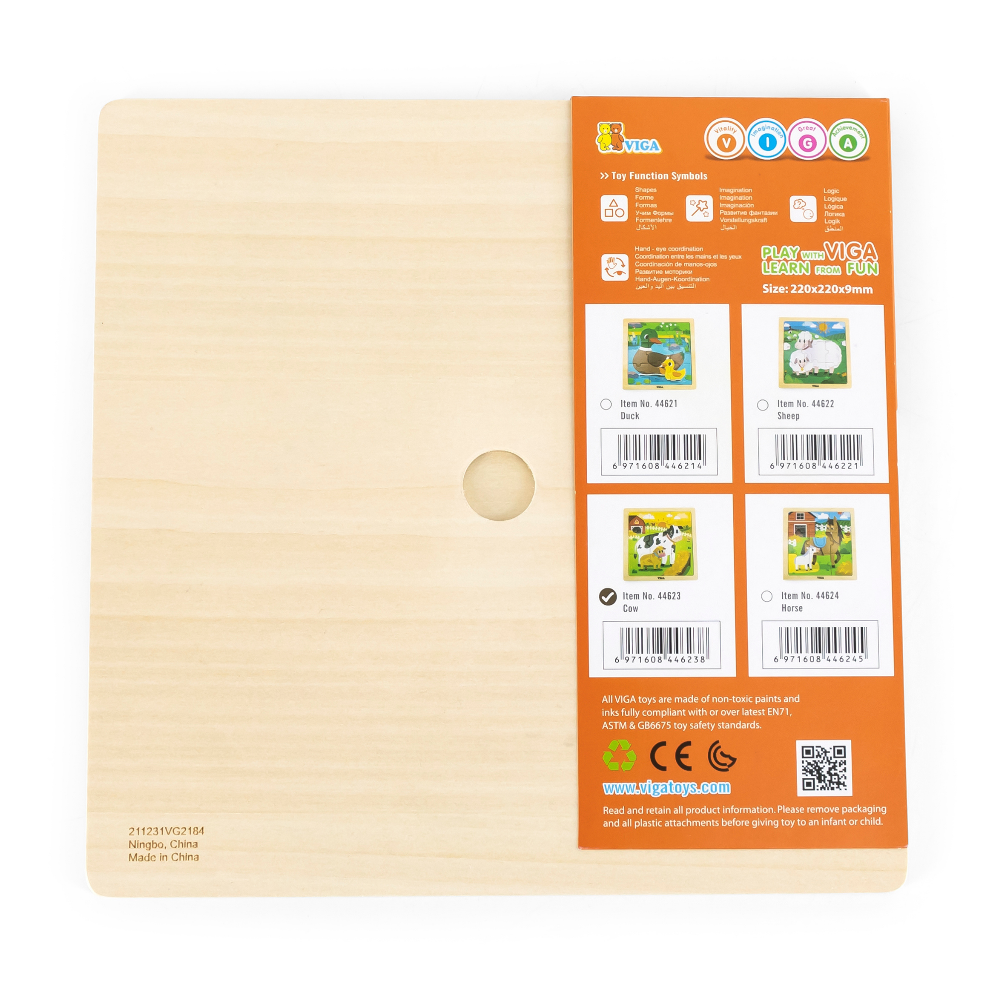 Viga Cow, 9 Piece Jigsaw Puzzle, Montessori Wooden Toy, Develops Sensory, Cognitive & Fine Motor Skills, Non-Toxic & Eco-friendly Kids Educational Toy, Suitable for Boys and Girls Aged 18M+