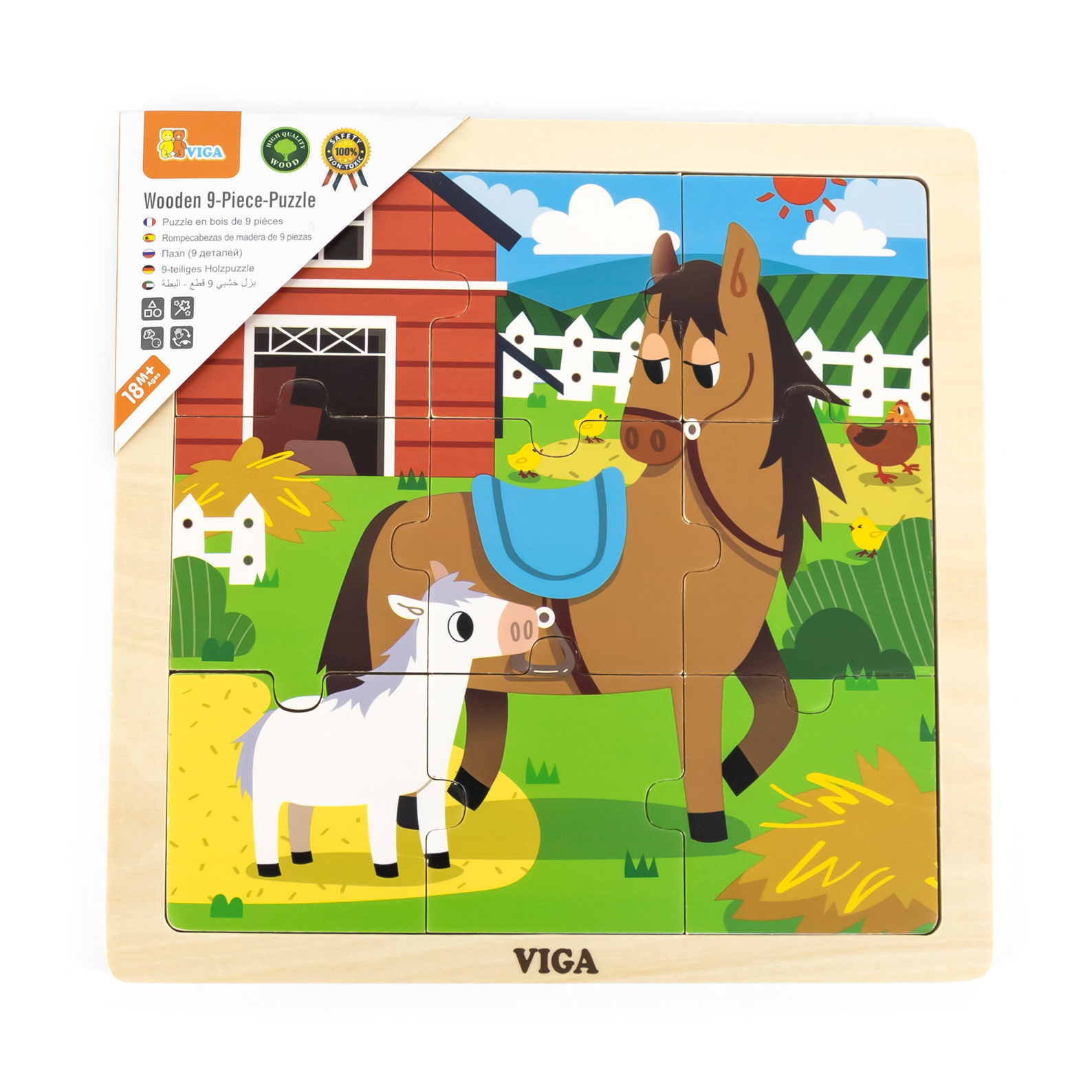 Viga Horse and Foal, 9 Piece Jigsaw Puzzle, Montessori Wooden Toy, Develops Sensory, Cognitive & Fine Motor Skills, Non-Toxic & Eco-friendly Kids Educational Toy, Suitable for Children Aged 18M+