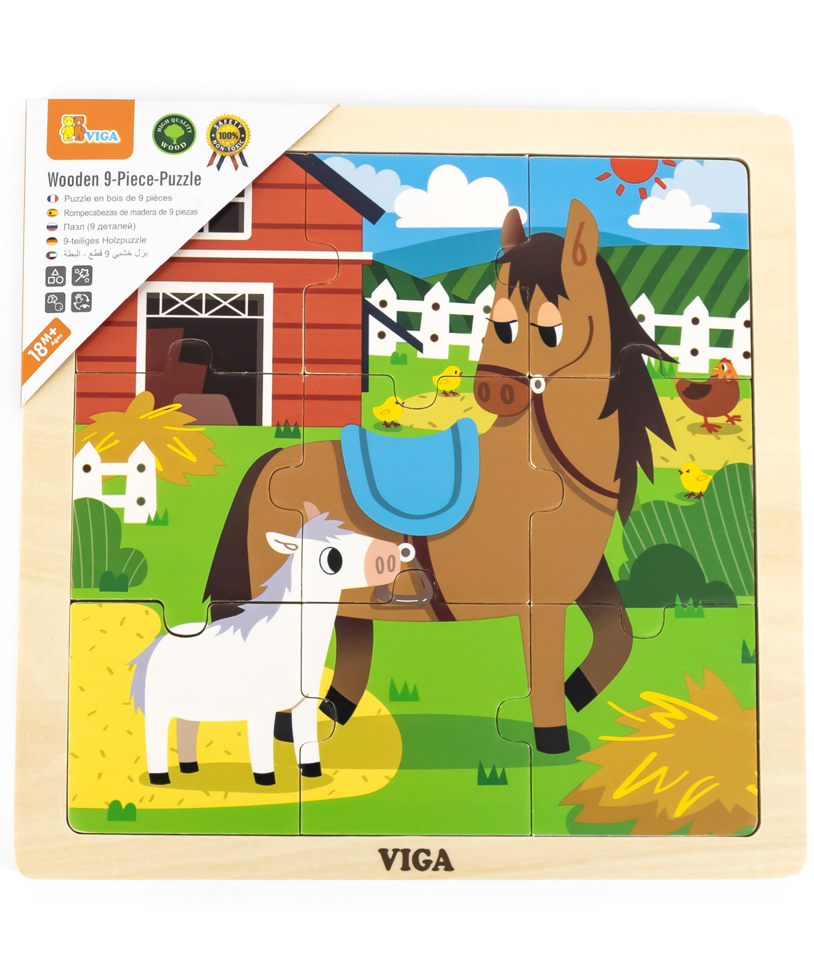 Viga Horse and Foal, 9 Piece Jigsaw Puzzle, Montessori Wooden Toy, Develops Sensory, Cognitive & Fine Motor Skills, Non-Toxic & Eco-friendly Kids Educational Toy, Suitable for Children Aged 18M+