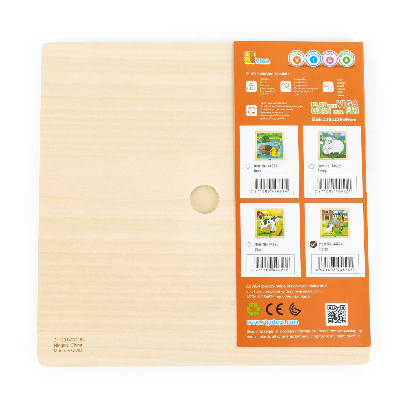 Viga Horse and Foal, 9 Piece Jigsaw Puzzle, Montessori Wooden Toy, Develops Sensory, Cognitive & Fine Motor Skills, Non-Toxic & Eco-friendly Kids Educational Toy, Suitable for Children Aged 18M+