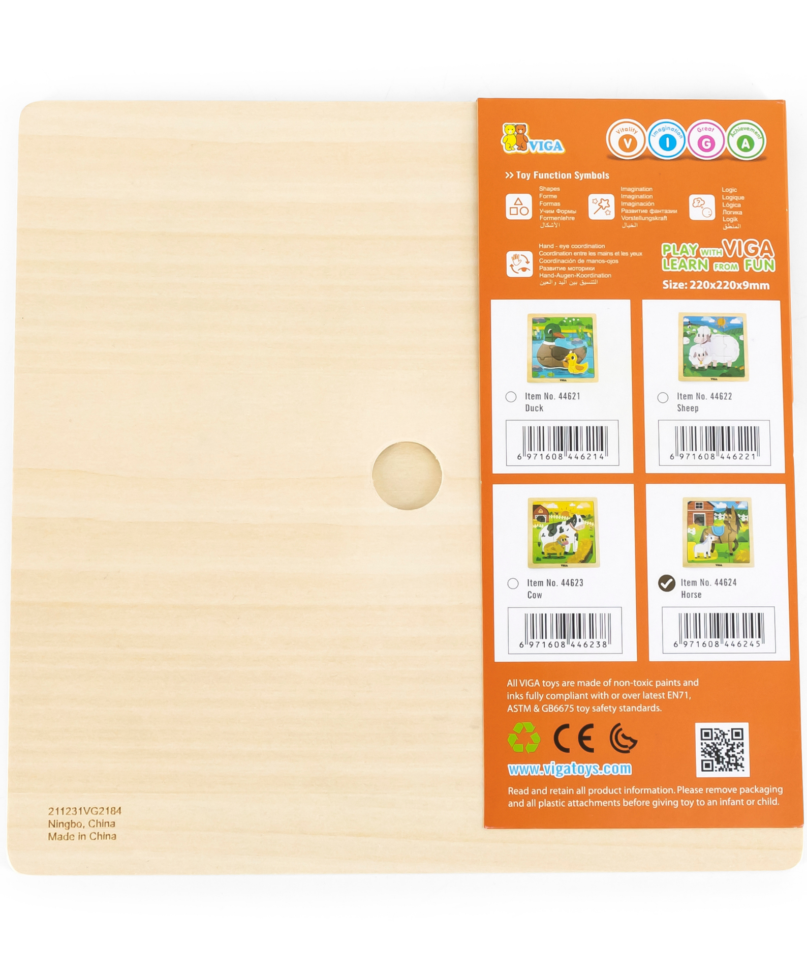 Viga Horse and Foal, 9 Piece Jigsaw Puzzle, Montessori Wooden Toy, Develops Sensory, Cognitive & Fine Motor Skills, Non-Toxic & Eco-friendly Kids Educational Toy, Suitable for Children Aged 18M+