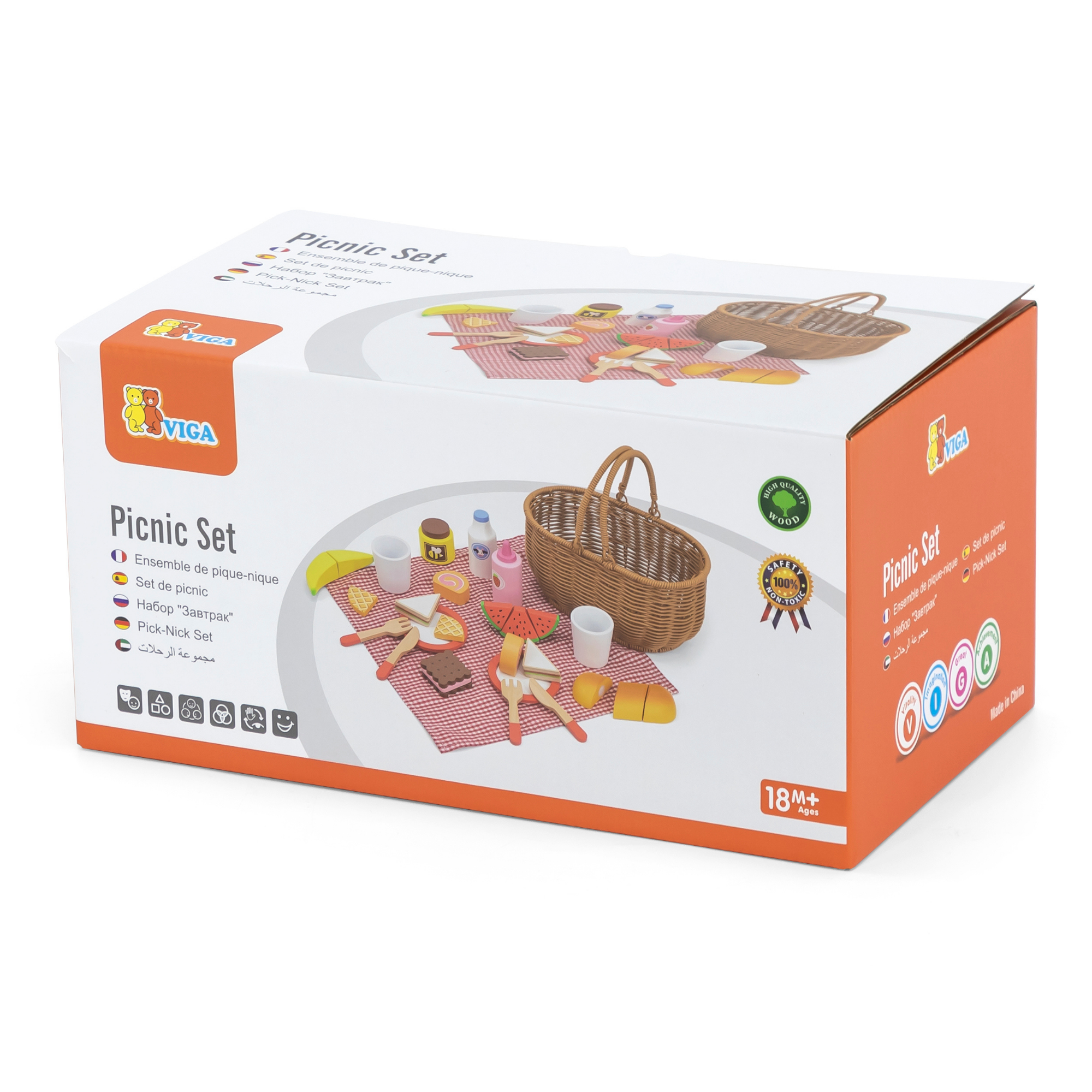 VIGA Picnic Set with Basket  30-Piece Wooden Toy Food and Accessories for Role Play  Durable and Safe for Toddlers and Preschoolers