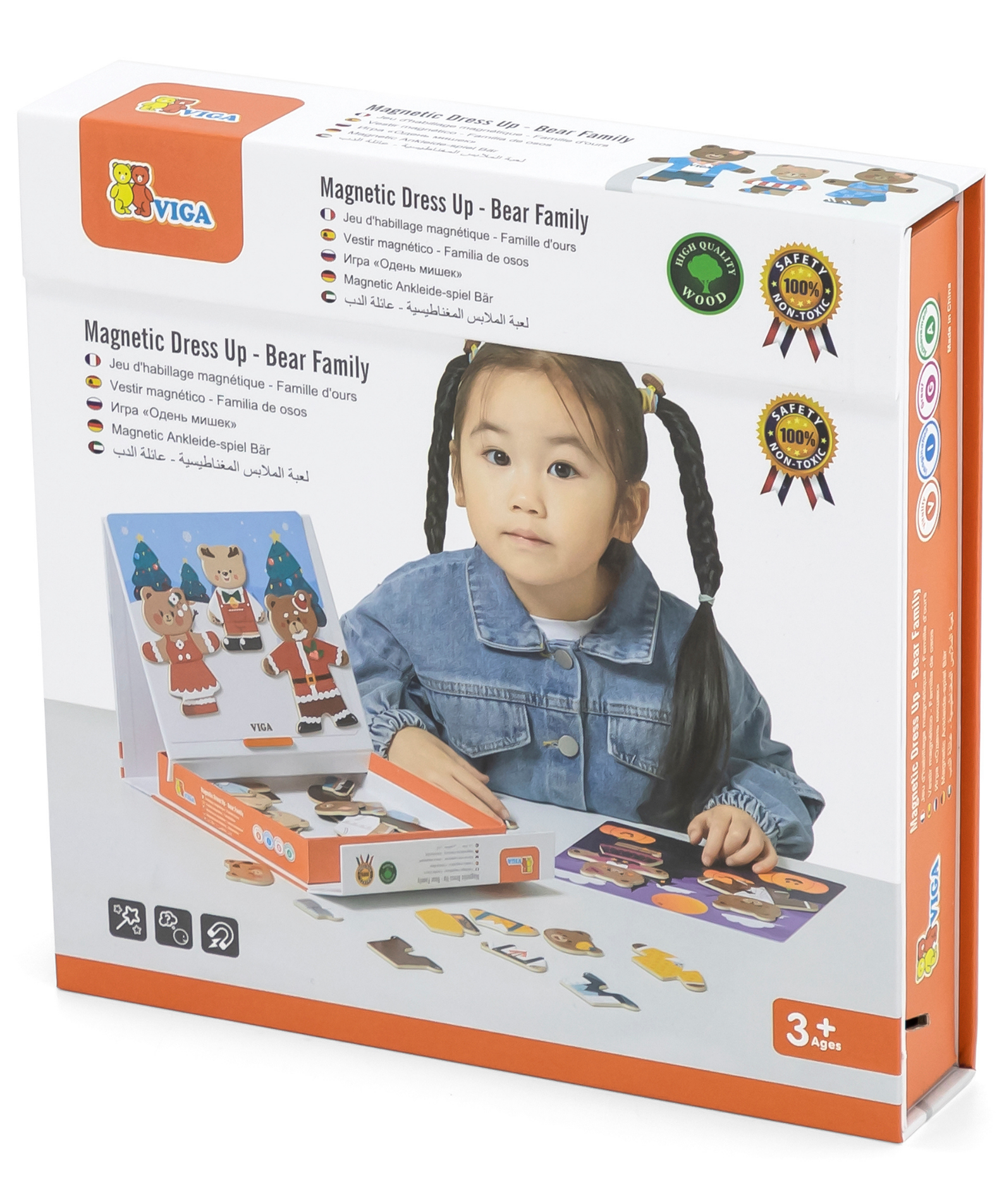 VIGA Magnetic Dress Up Bear Family Toy  Educational Magnetic Puzzle with 54 Pieces for Creative Role Play