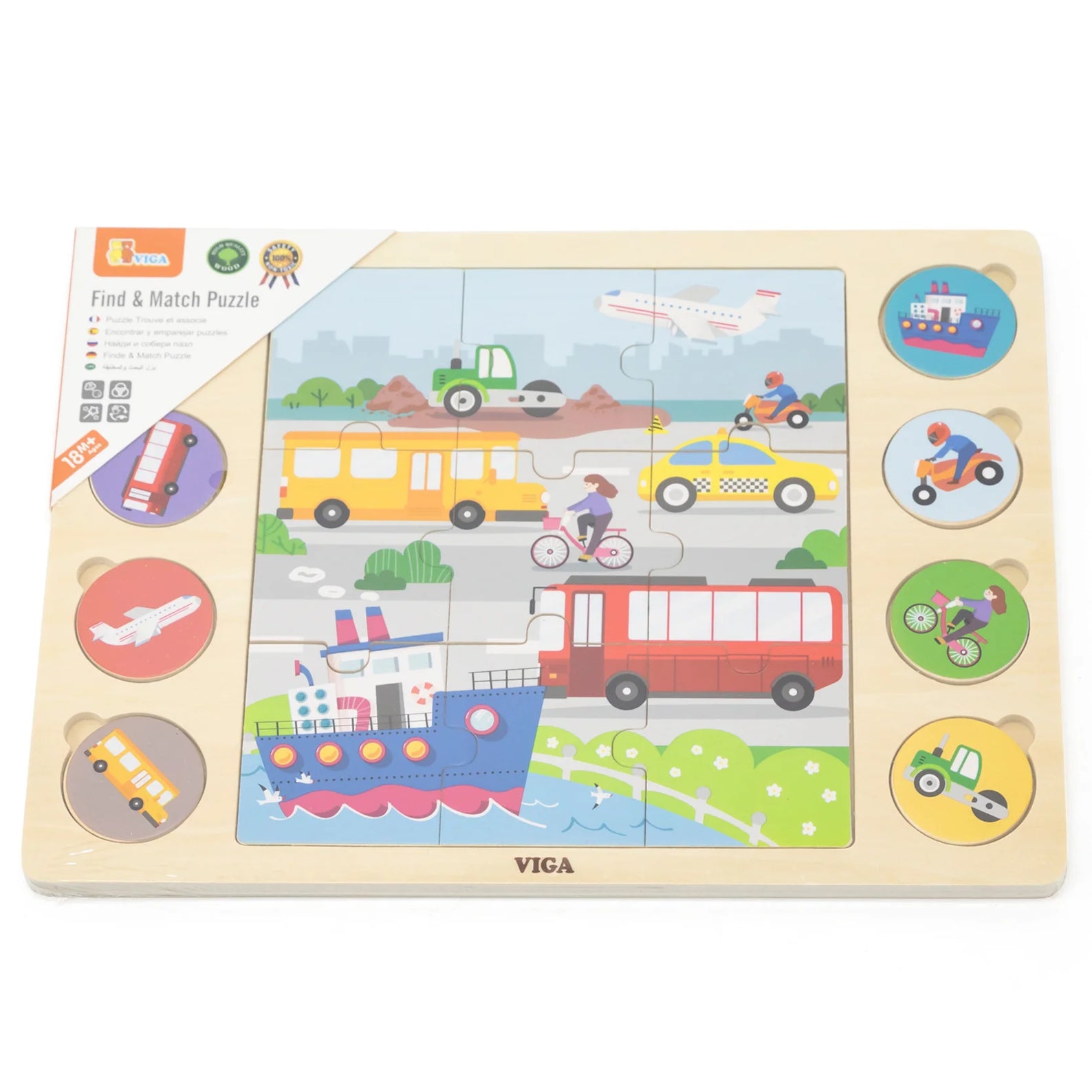 Viga Modes of Transportation, 17 Piece Jigsaw Puzzle, Montessori Wooden Toy, Develops Sensory, Cognitive & Fine Motor Skills, Non-Toxic & Eco-friendly Kids Educational Toy, Suitable for Children 18M+