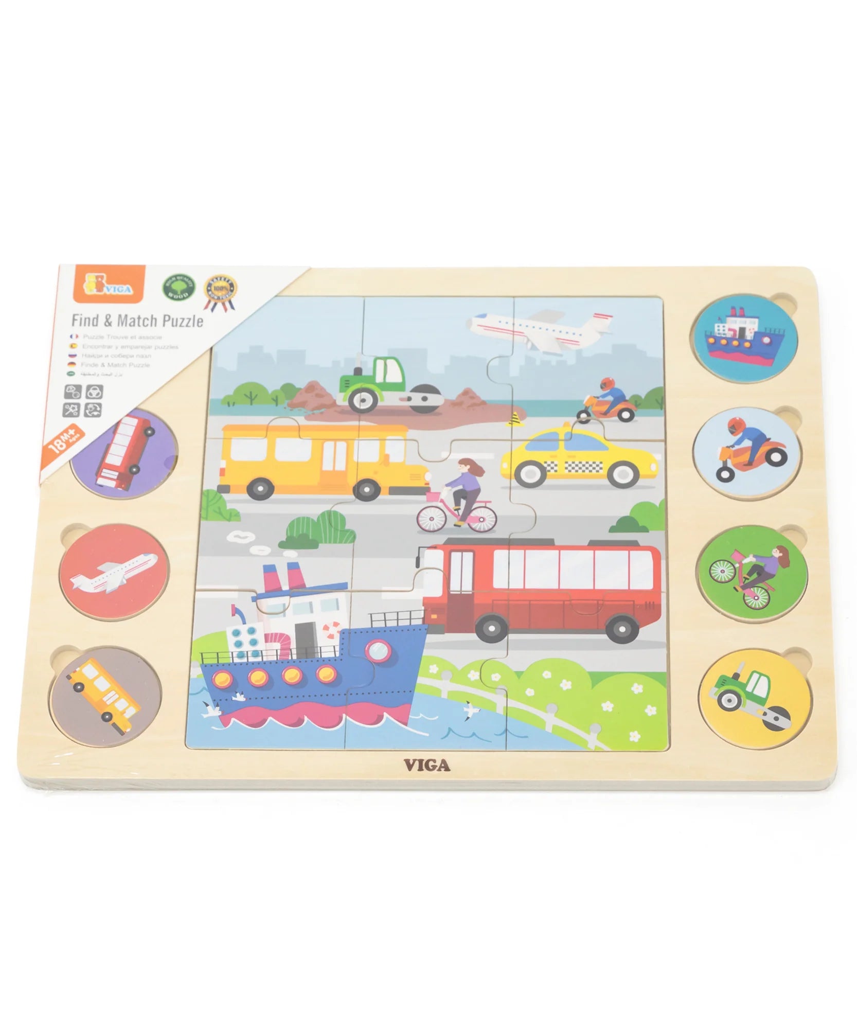 Viga Modes of Transportation, 17 Piece Jigsaw Puzzle, Montessori Wooden Toy, Develops Sensory, Cognitive & Fine Motor Skills, Non-Toxic & Eco-friendly Kids Educational Toy, Suitable for Children 18M+