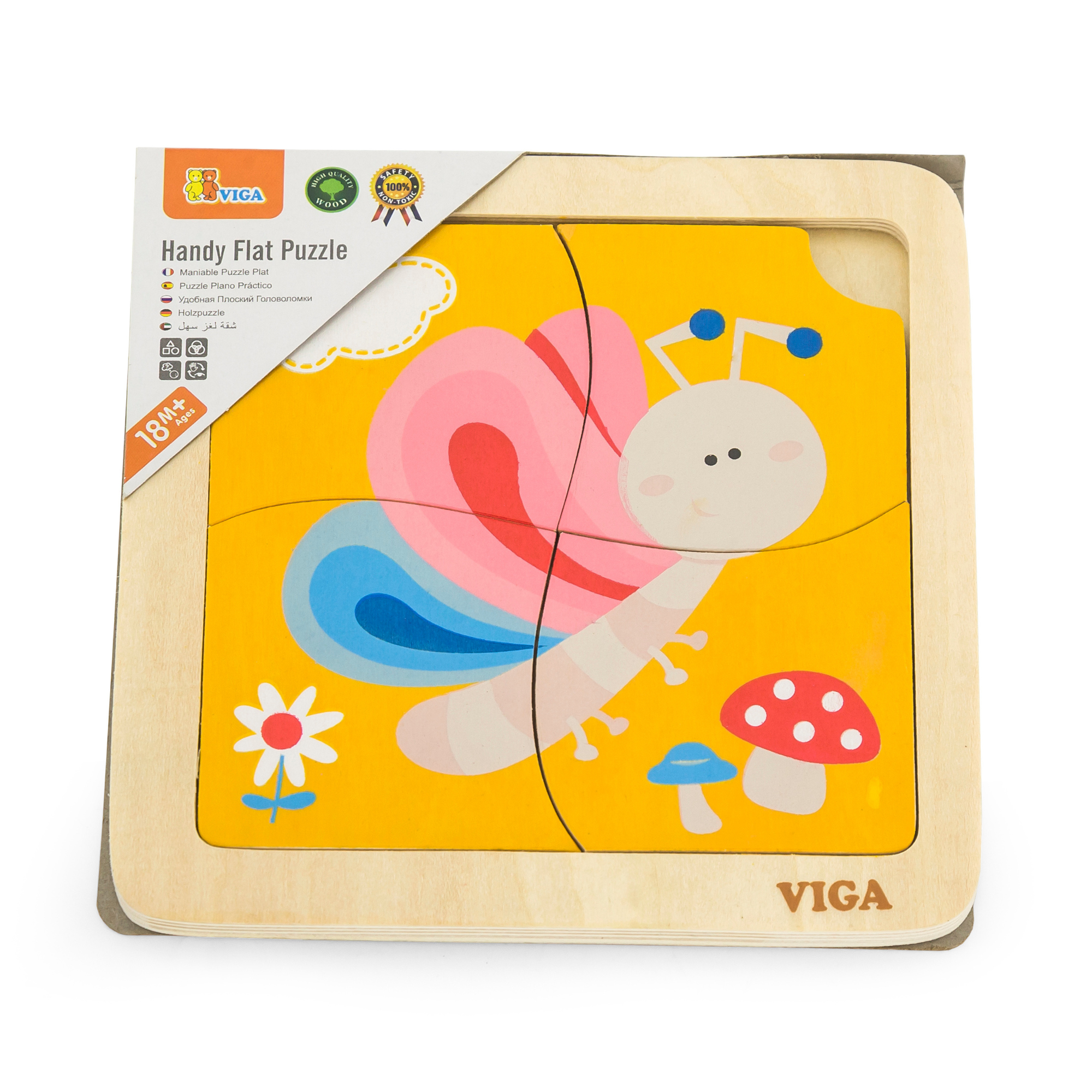 Viga Butterfly, 4 Piece Block Puzzle, Montessori Wooden Toy, Develops Sensory, Cognitive & Fine Motor Skills, Non-Toxic & Eco-friendly Kids Educational Toy, Suitable for Boys and Girls Aged 12M+