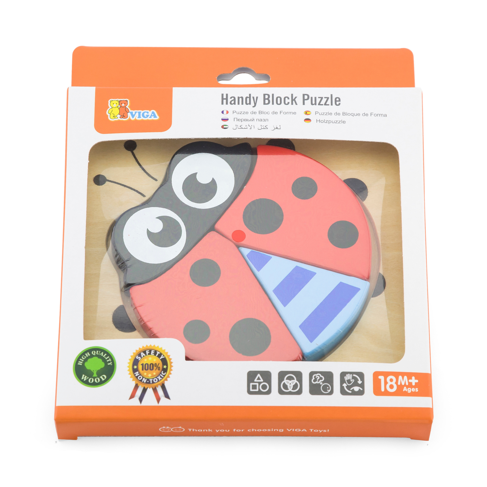 Viga Lady Bird, 4 Piece Block Puzzle, Montessori Wooden Toy, Develops Sensory, Cognitive & Fine Motor Skills, Non-Toxic & Eco-friendly Kids Educational Toy, Suitable for Boys and Girls Aged 18M+