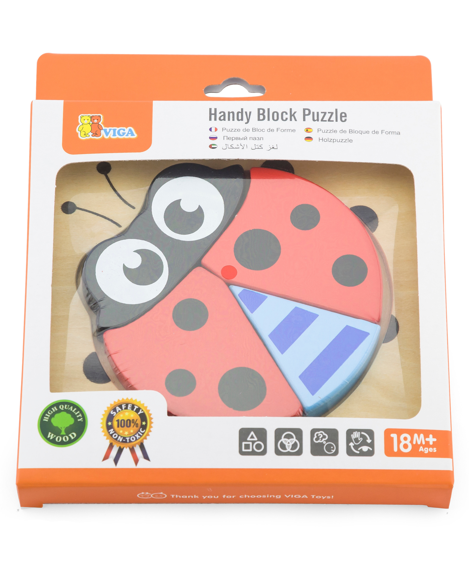 Viga Lady Bird, 4 Piece Block Puzzle, Montessori Wooden Toy, Develops Sensory, Cognitive & Fine Motor Skills, Non-Toxic & Eco-friendly Kids Educational Toy, Suitable for Boys and Girls Aged 18M+