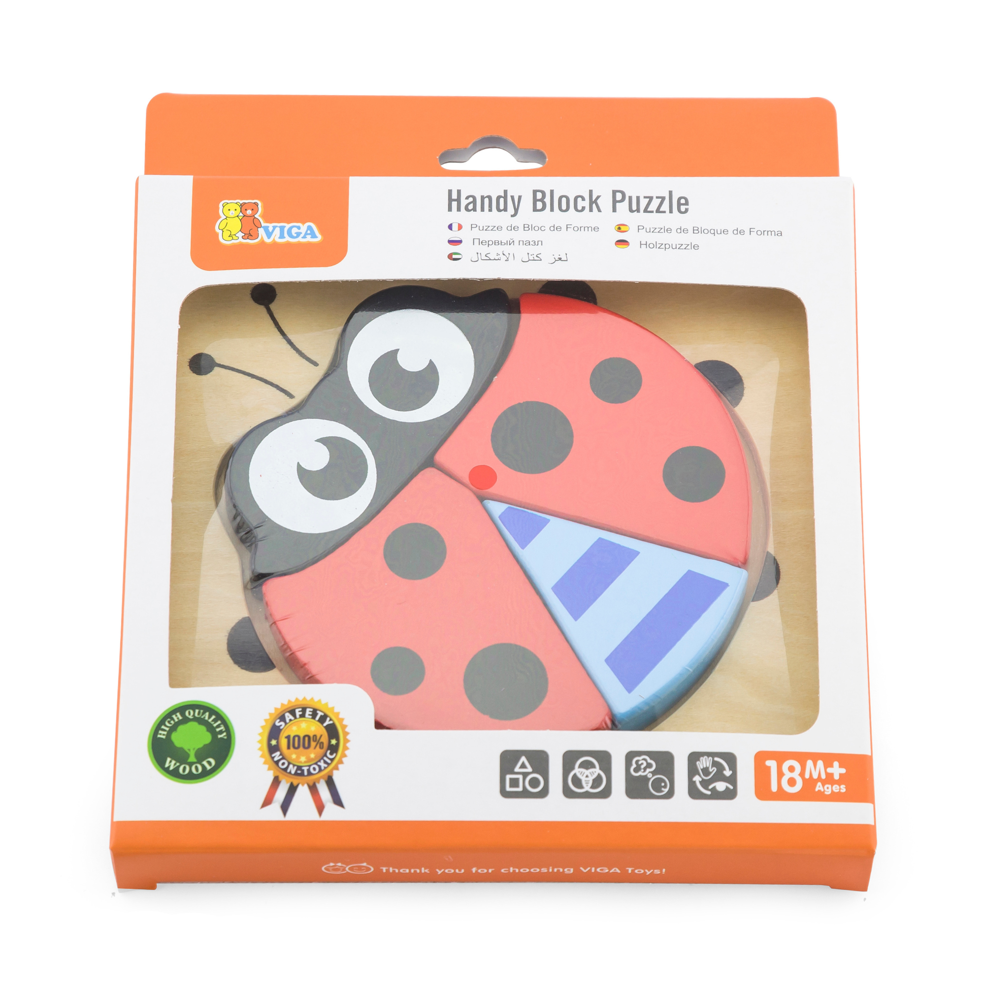 Viga Lady Bird, 4 Piece Block Puzzle, Montessori Wooden Toy, Develops Sensory, Cognitive & Fine Motor Skills, Non-Toxic & Eco-friendly Kids Educational Toy, Suitable for Boys and Girls Aged 18M+