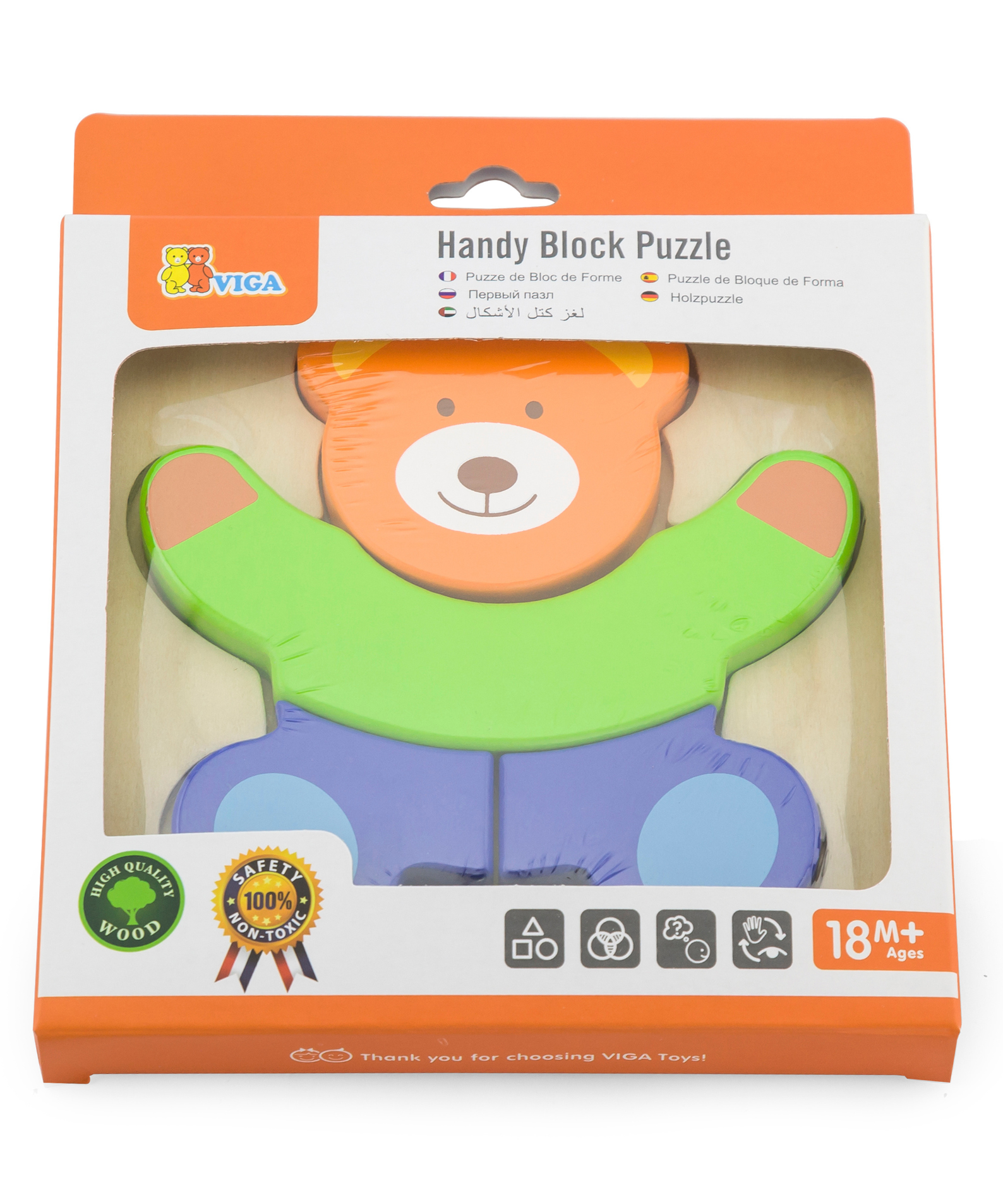 Viga Bear, 4 Piece Block Puzzle, Montessori Wooden Toy, Develops Sensory, Cognitive & Fine Motor Skills, Non-Toxic & Eco-friendly Kids Educational Toy, Suitable for Boys and Girls Aged 18M+
