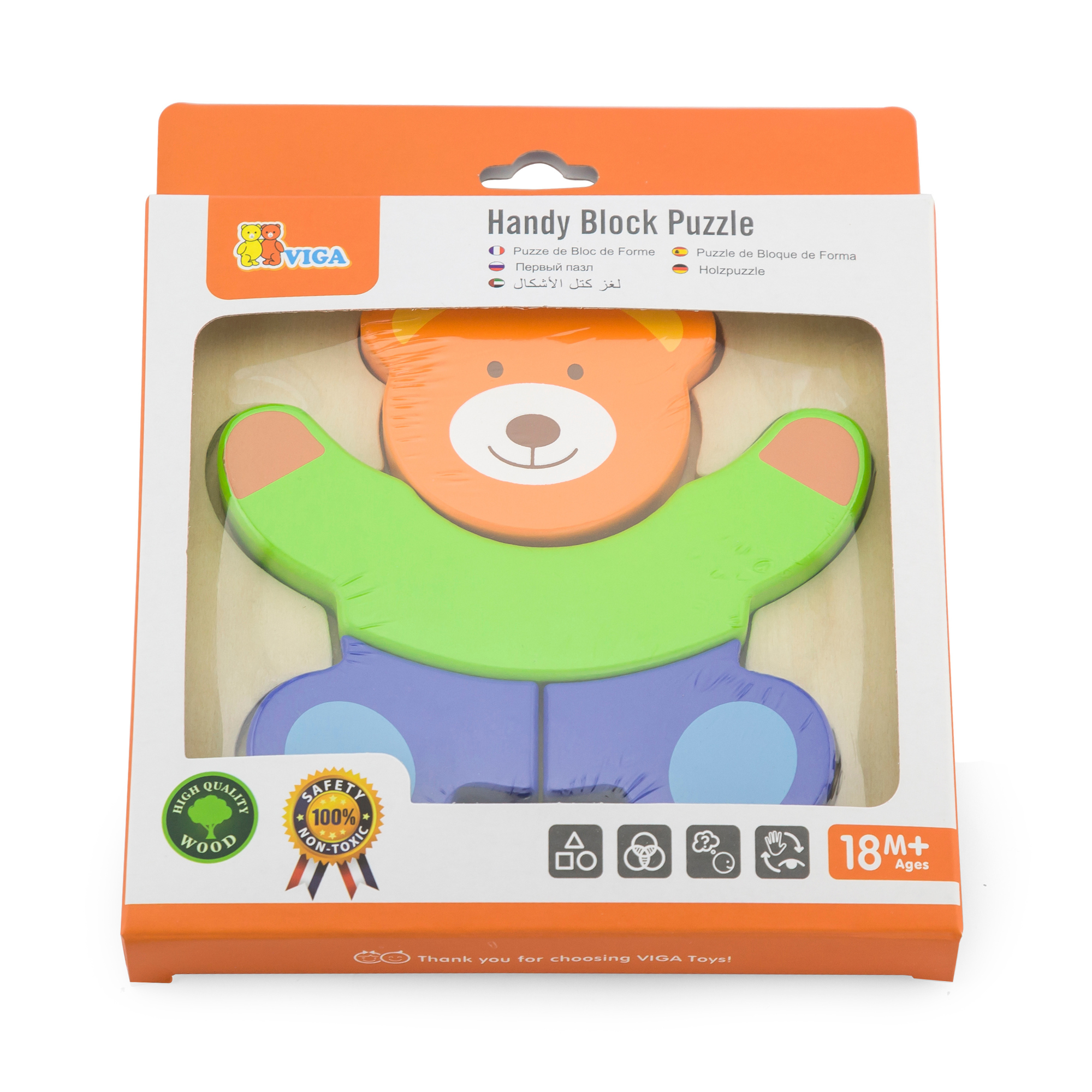 Viga Bear, 4 Piece Block Puzzle, Montessori Wooden Toy, Develops Sensory, Cognitive & Fine Motor Skills, Non-Toxic & Eco-friendly Kids Educational Toy, Suitable for Boys and Girls Aged 18M+