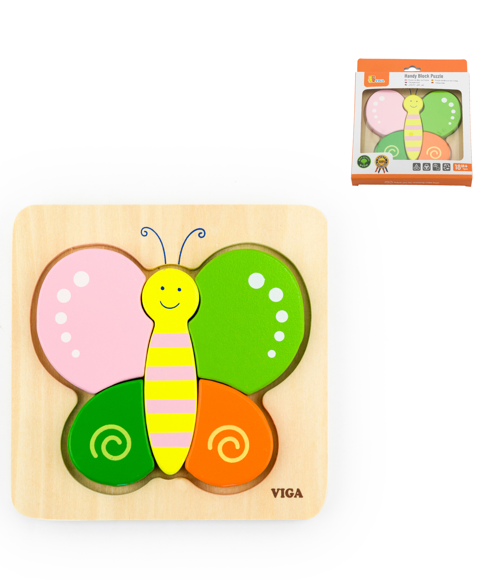 Viga Butterfly, 5 Piece Block Puzzle, Montessori Wooden Toy, Develops Sensory, Cognitive & Fine Motor Skills, Non-Toxic & Eco-friendly Kids Educational Toy, Suitable for Boys and Girls Aged 18M+