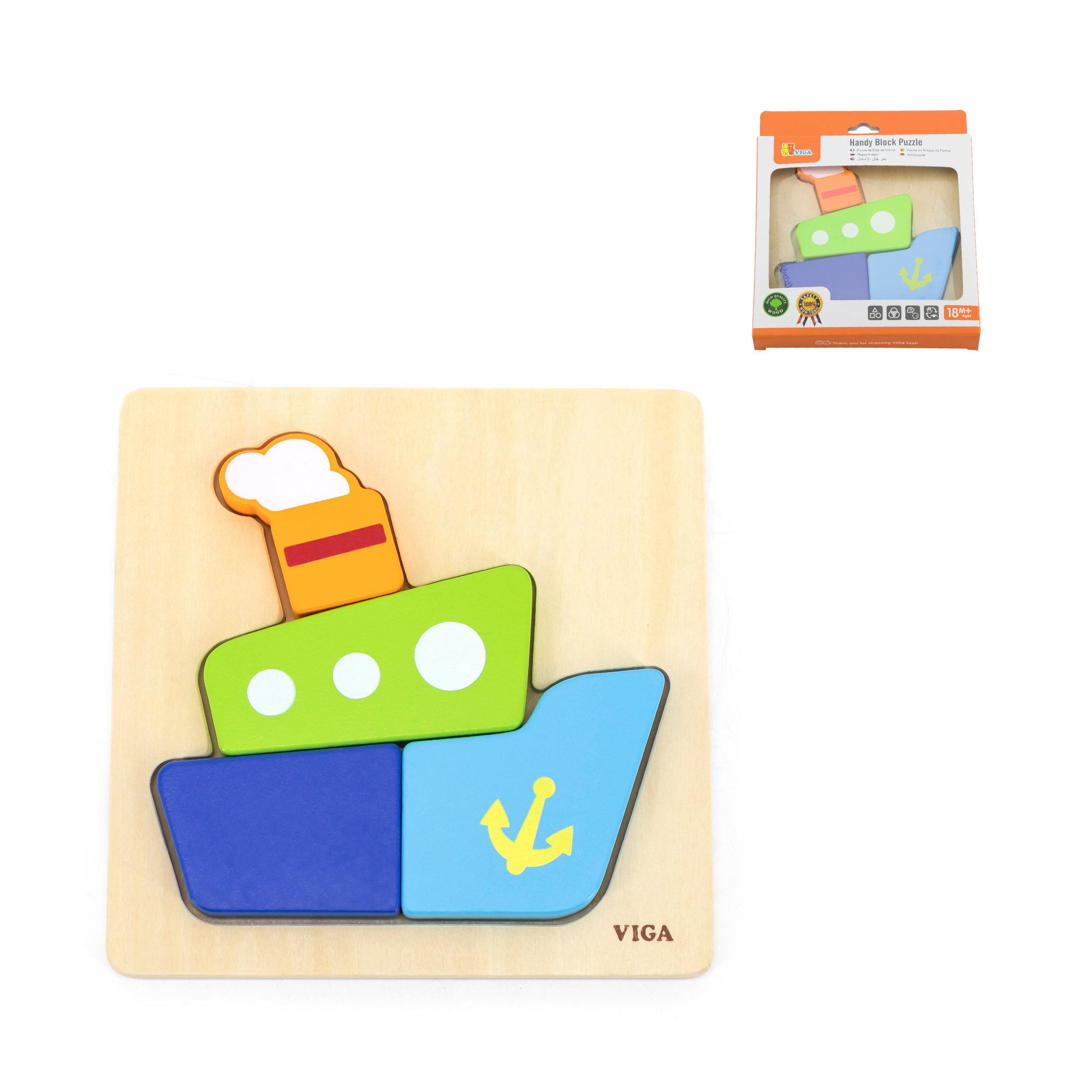 Viga Boat, 4 Piece Block Puzzle, Montessori Wooden Toy, Develops Sensory, Cognitive & Fine Motor Skills, Non-Toxic & Eco-friendly Kids Educational Toy, Suitable for Boys and Girls Aged 18M+