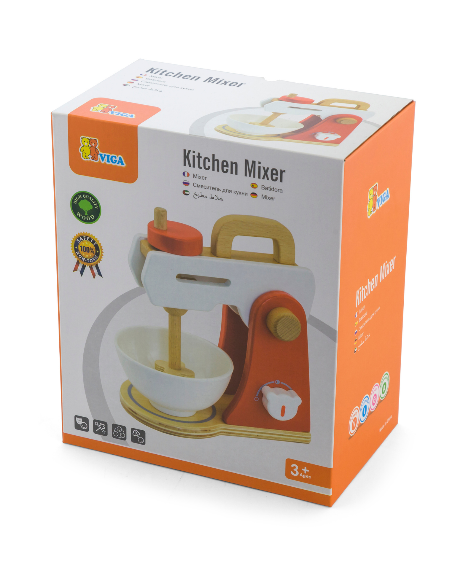 VIGA Wooden Kitchen Mixer Toy with Ingredients  Educational Roleplay Set for Children 3 Years and Up