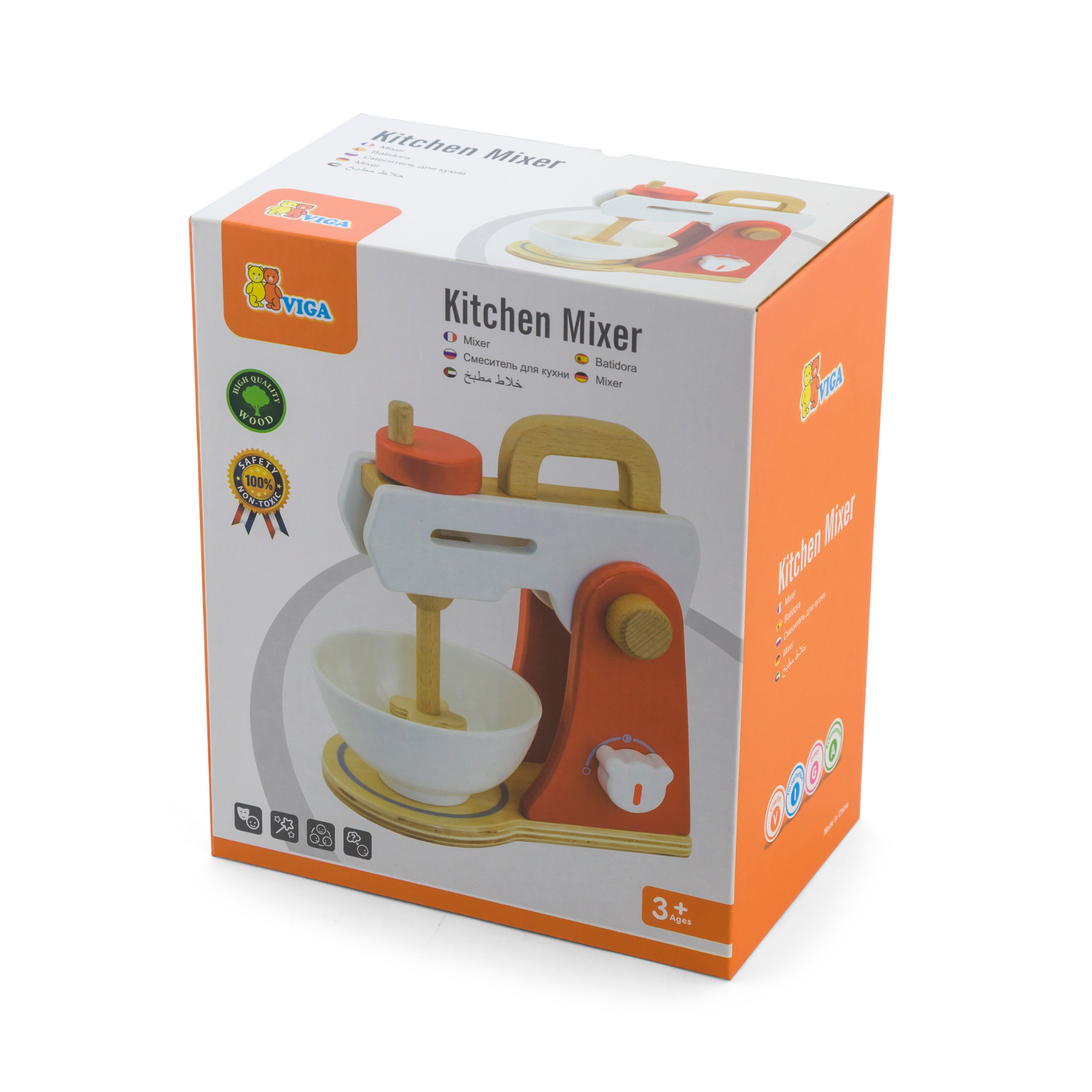 VIGA Wooden Kitchen Mixer Toy with Ingredients  Educational Roleplay Set for Children 3 Years and Up