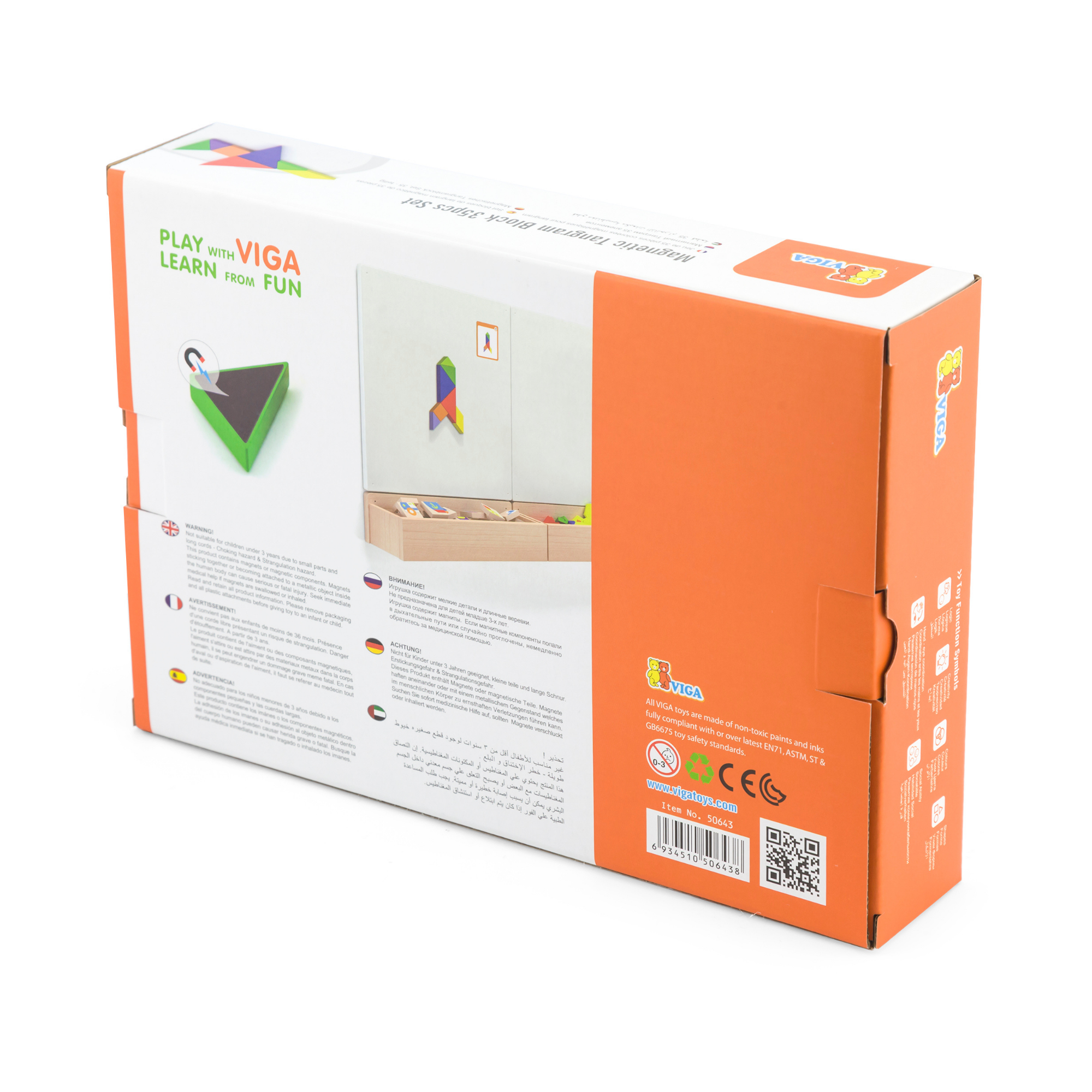 Viga Magnetic Tangram, 35 Piece Geometric Block Puzzle, Montessori Wooden Toy, Develops Sensory, Cognitive & Fine Motor Skills, Non-Toxic & Eco-friendly Kids Educational Toy, for Boys & Girls 3Y+
