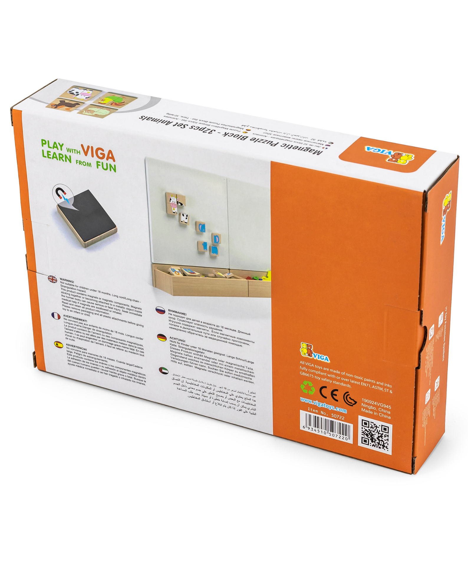 Viga Animals, 32 Piece Magnetic Block Puzzle, Montessori Wooden Toy, Develops Sensory, Cognitive & Fine Motor Skills, Non-Toxic & Eco-friendly Kids Educational Toy, Suitable for Children Aged 18M+