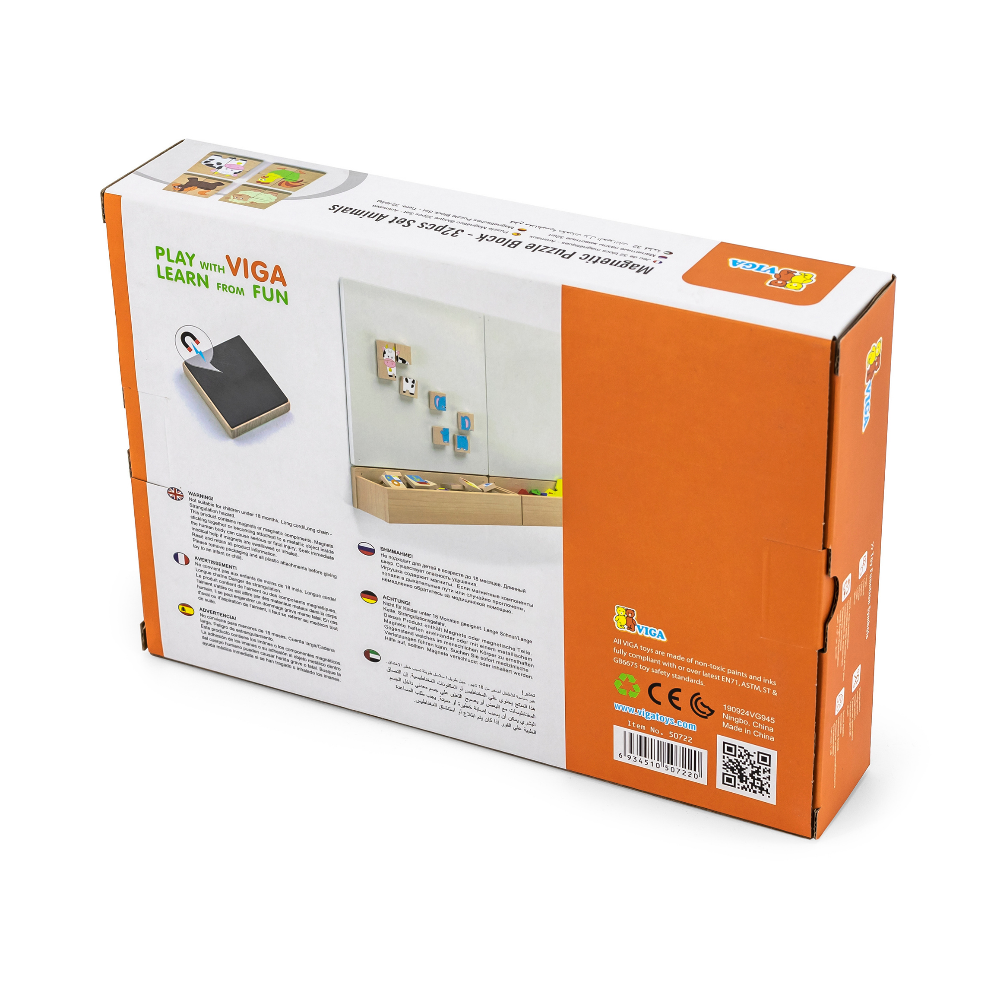 Viga Animals, 32 Piece Magnetic Block Puzzle, Montessori Wooden Toy, Develops Sensory, Cognitive & Fine Motor Skills, Non-Toxic & Eco-friendly Kids Educational Toy, Suitable for Children Aged 18M+